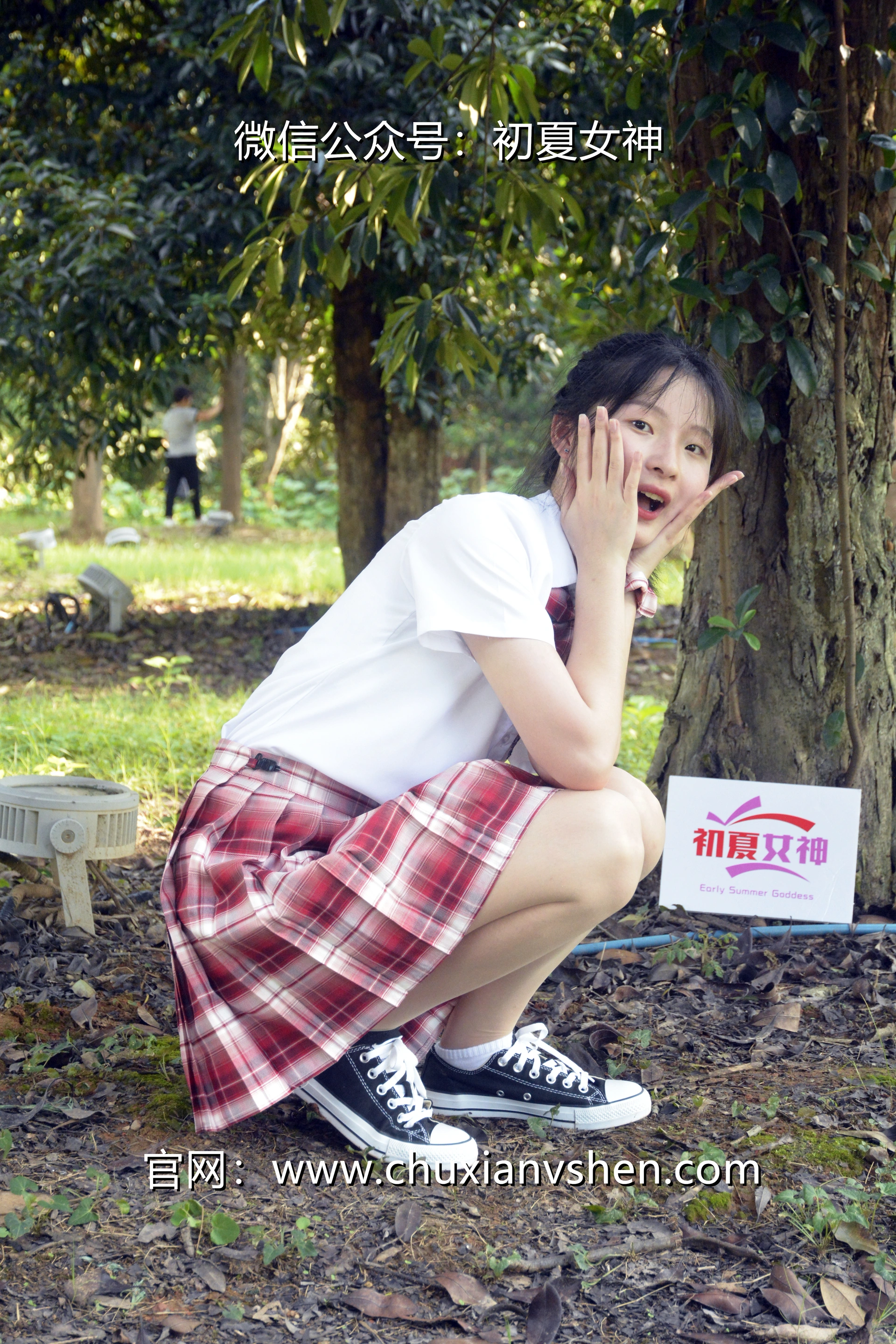 初夏女神 NO.092 安妮 草莓色JK[140P+1V／5.98GB]