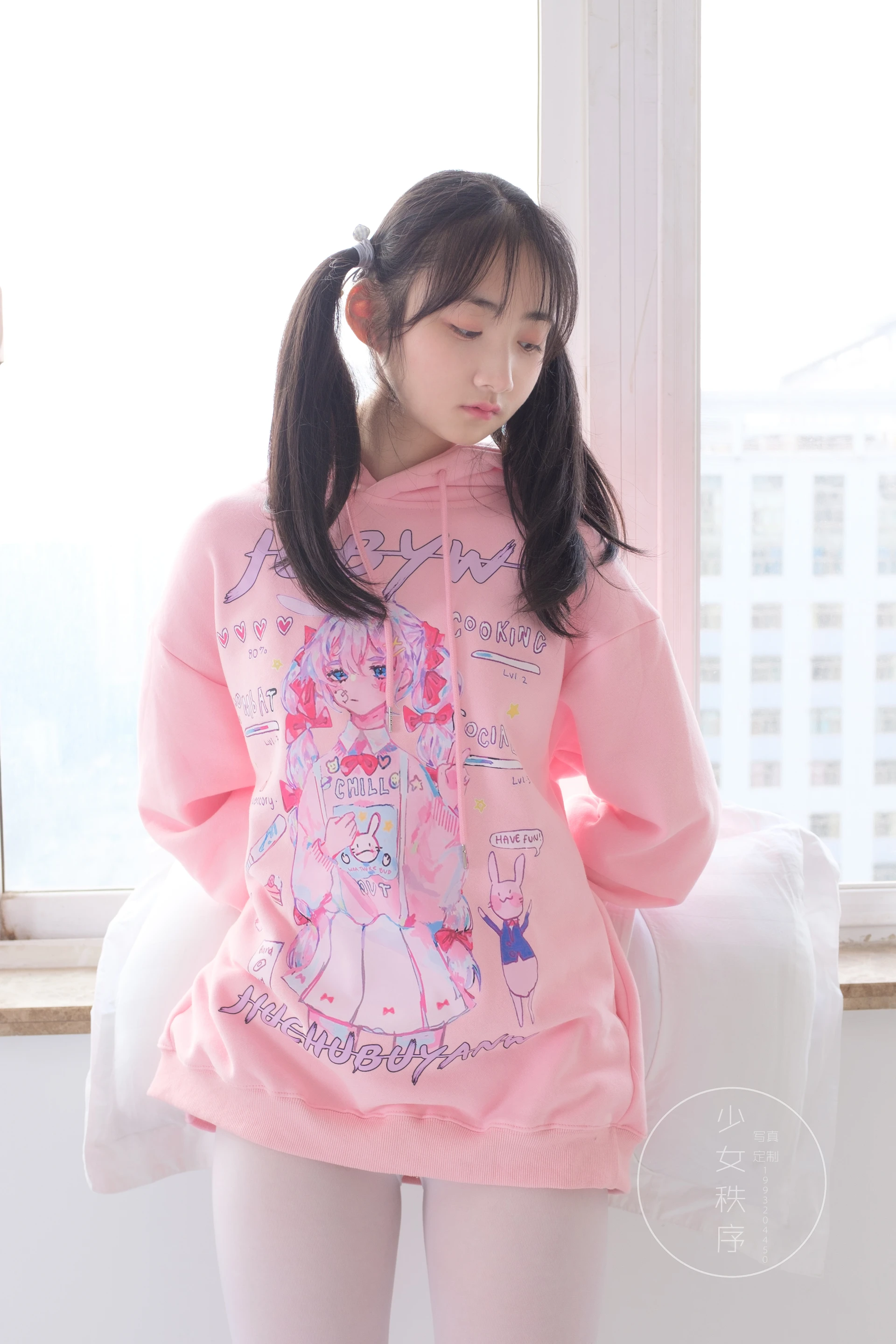 少女秩序 VOL.20 双马尾粉色可爱白丝[68P-557.8M]双马尾, 可爱, 少女秩序, 白丝, 美腿, 美足