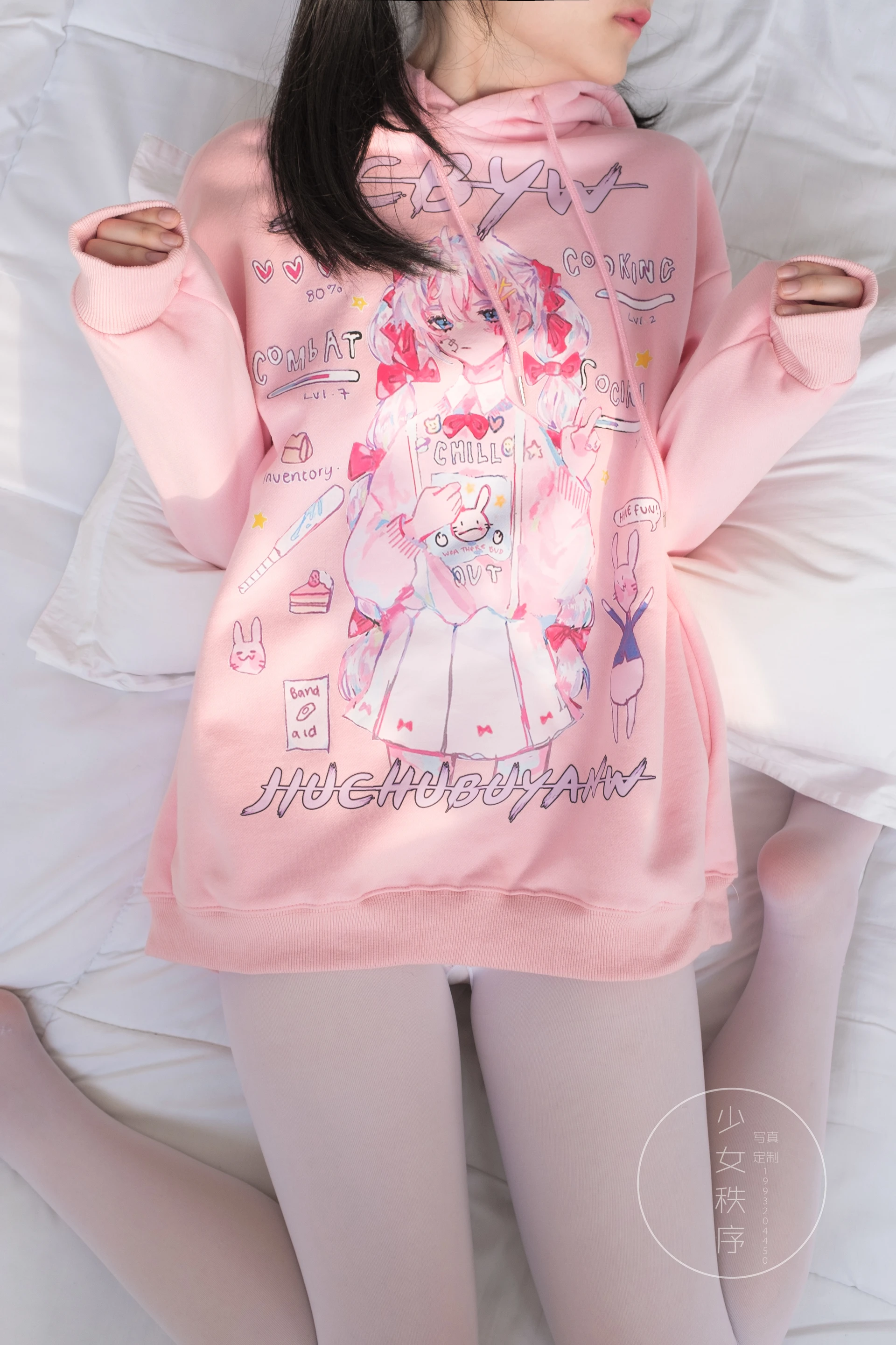 少女秩序 VOL.20 双马尾粉色可爱白丝[68P-557.8M]双马尾, 可爱, 少女秩序, 白丝, 美腿, 美足