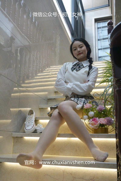 利世