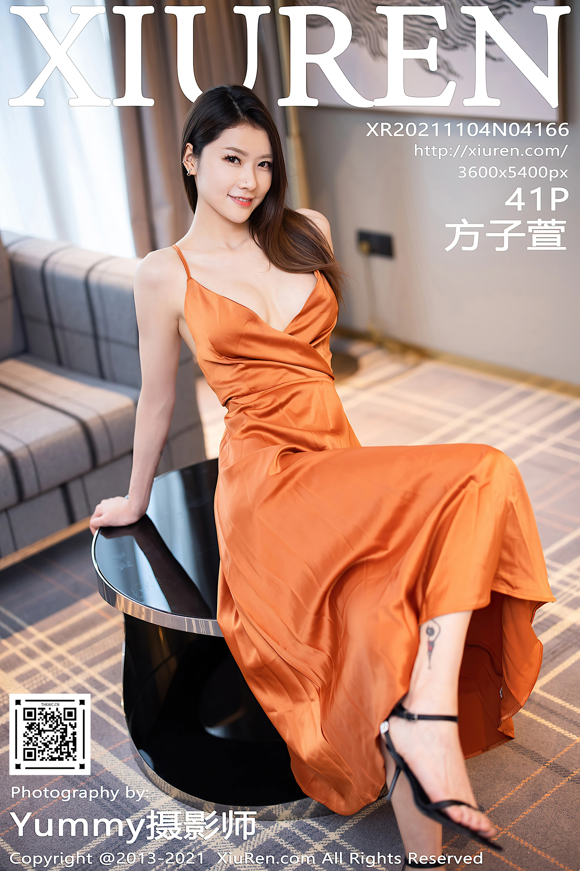 XiuRen秀人网 2021.11.04 No.4166 方子萱 吊裙 高挑[42+1P 427MB]