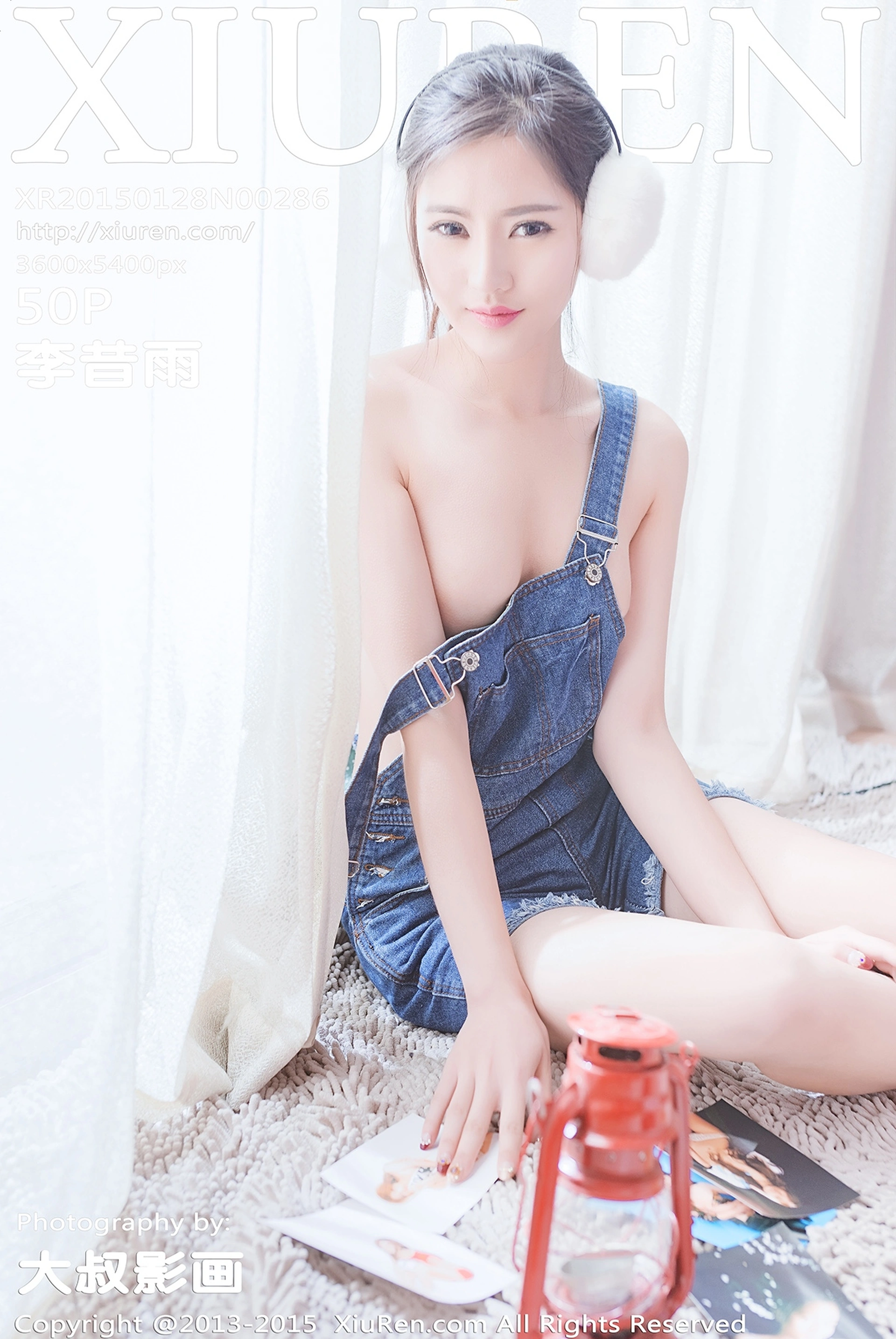 XiuRen秀人网 2015.01.28 No.286 李昔雨 [50P205MB]