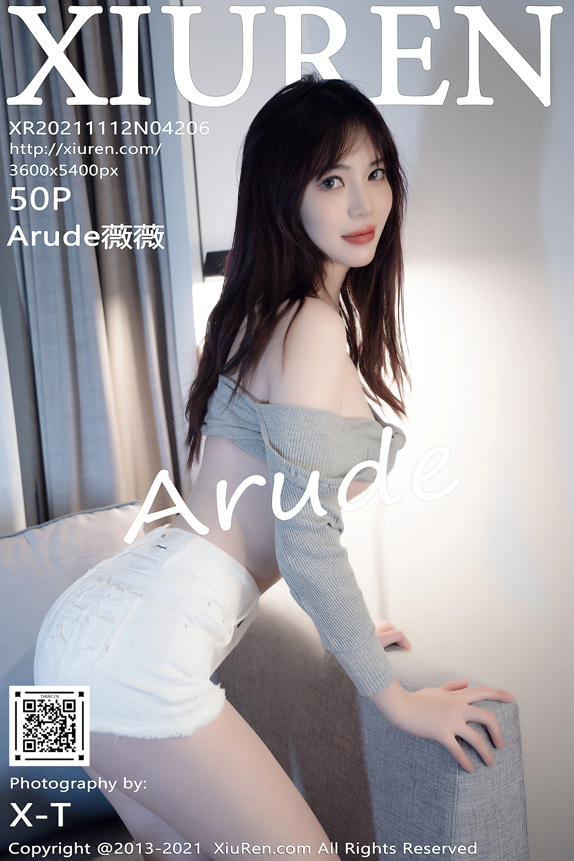 XiuRen秀人网 2021.11.12 No.4206 Arude薇薇 牛仔短裙[51+1P 616MB]