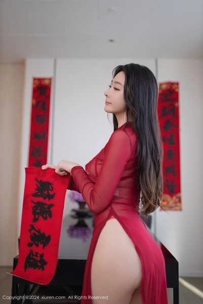 小恩