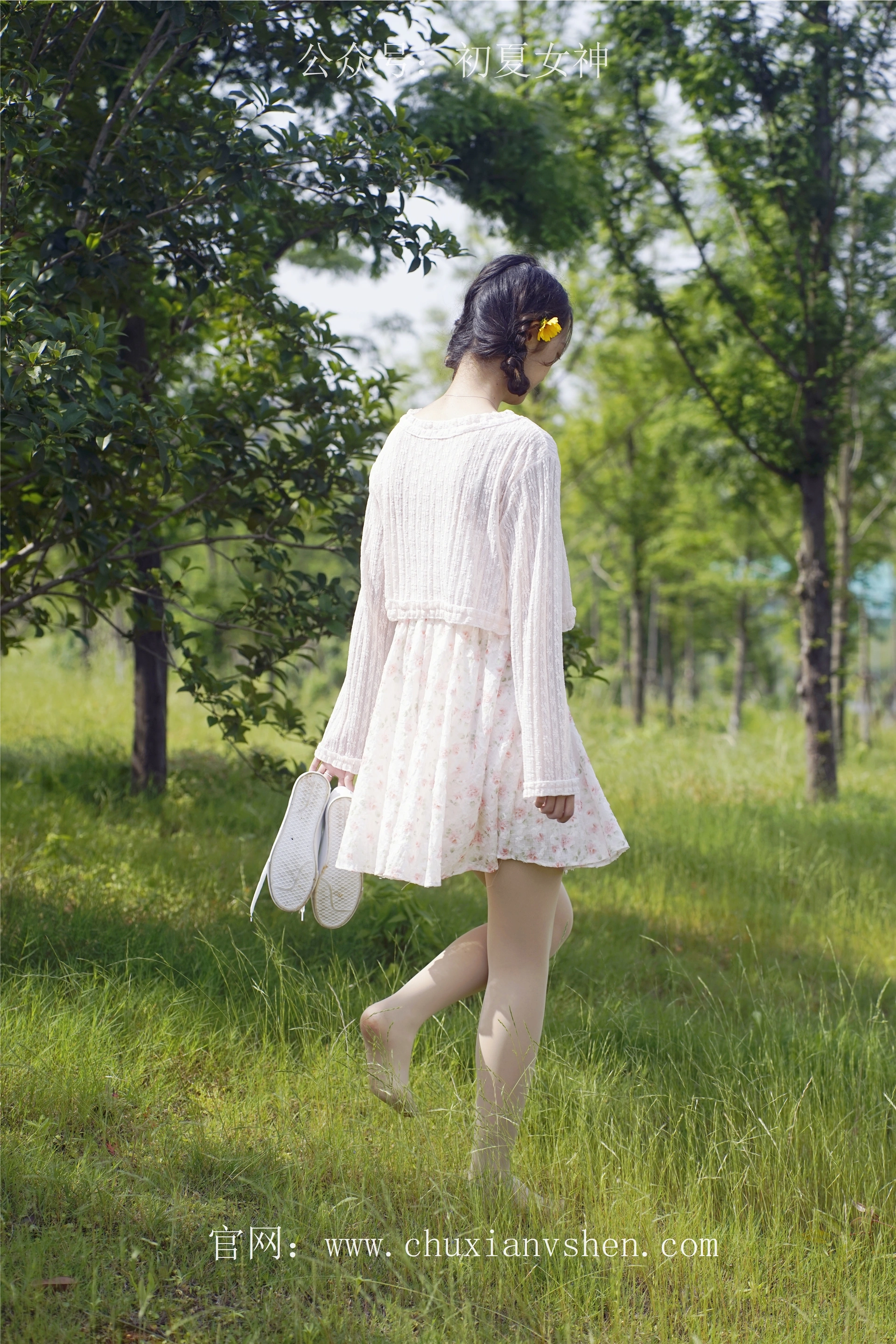 初夏女神 NO.070 依依 邻家女孩-风中少女[122P+1V／4.65GB]