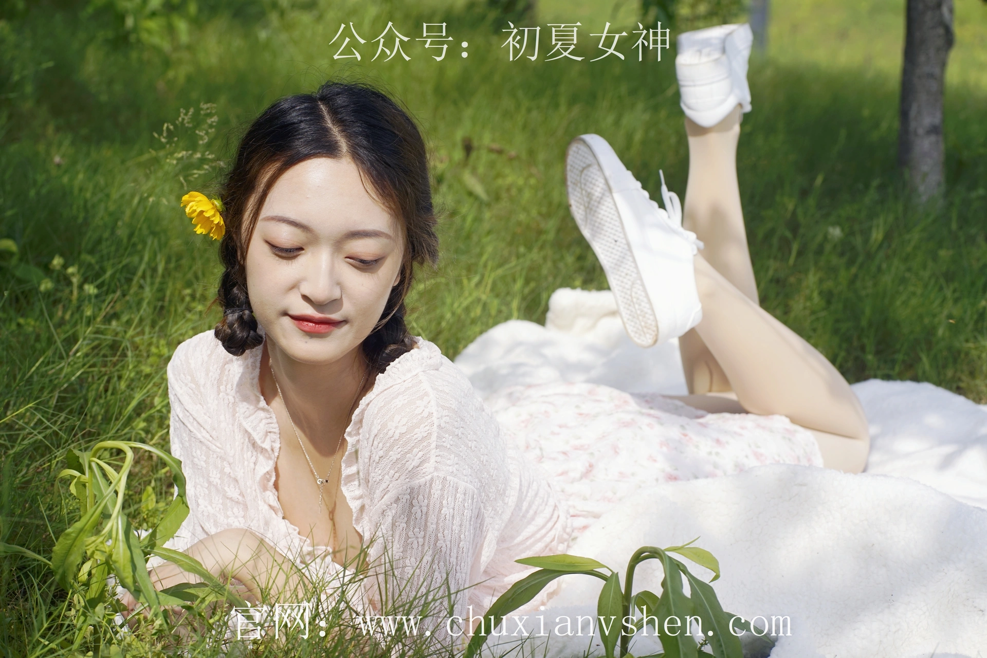 初夏女神 NO.070 依依 邻家女孩-风中少女[122P+1V／4.65GB]
