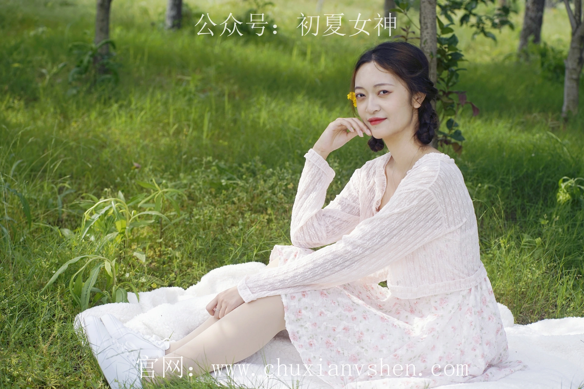 初夏女神 NO.070 依依 邻家女孩-风中少女[122P+1V／4.65GB]