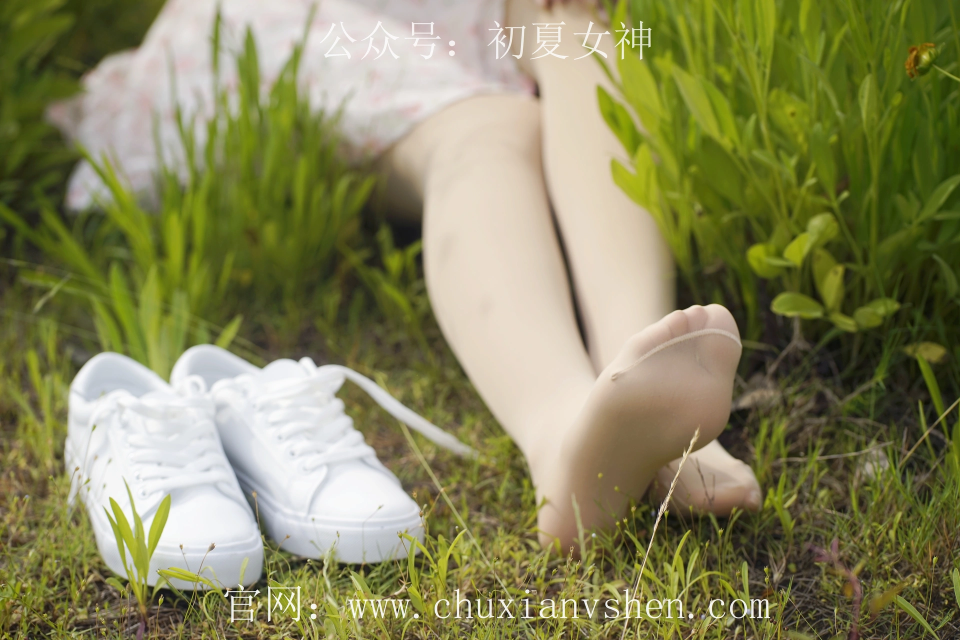 初夏女神 NO.070 依依 邻家女孩-风中少女[122P+1V／4.65GB]
