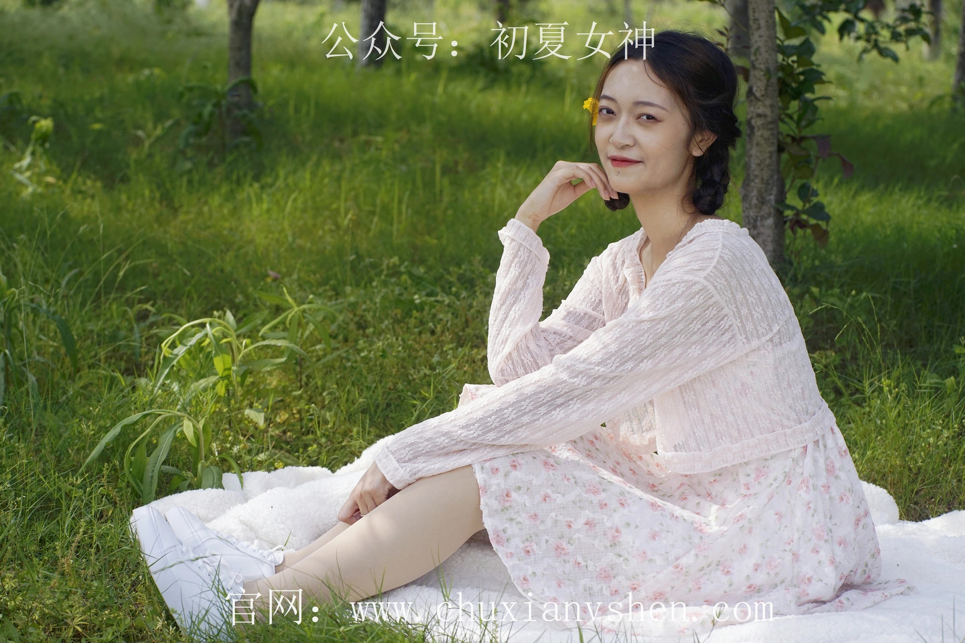 初夏女神 NO.070 依依 邻家女孩-风中少女[122P+1V／4.65GB]