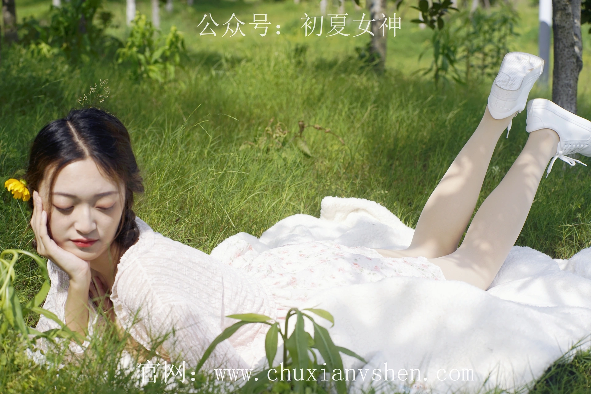 初夏女神 NO.070 依依 邻家女孩-风中少女[122P+1V／4.65GB]
