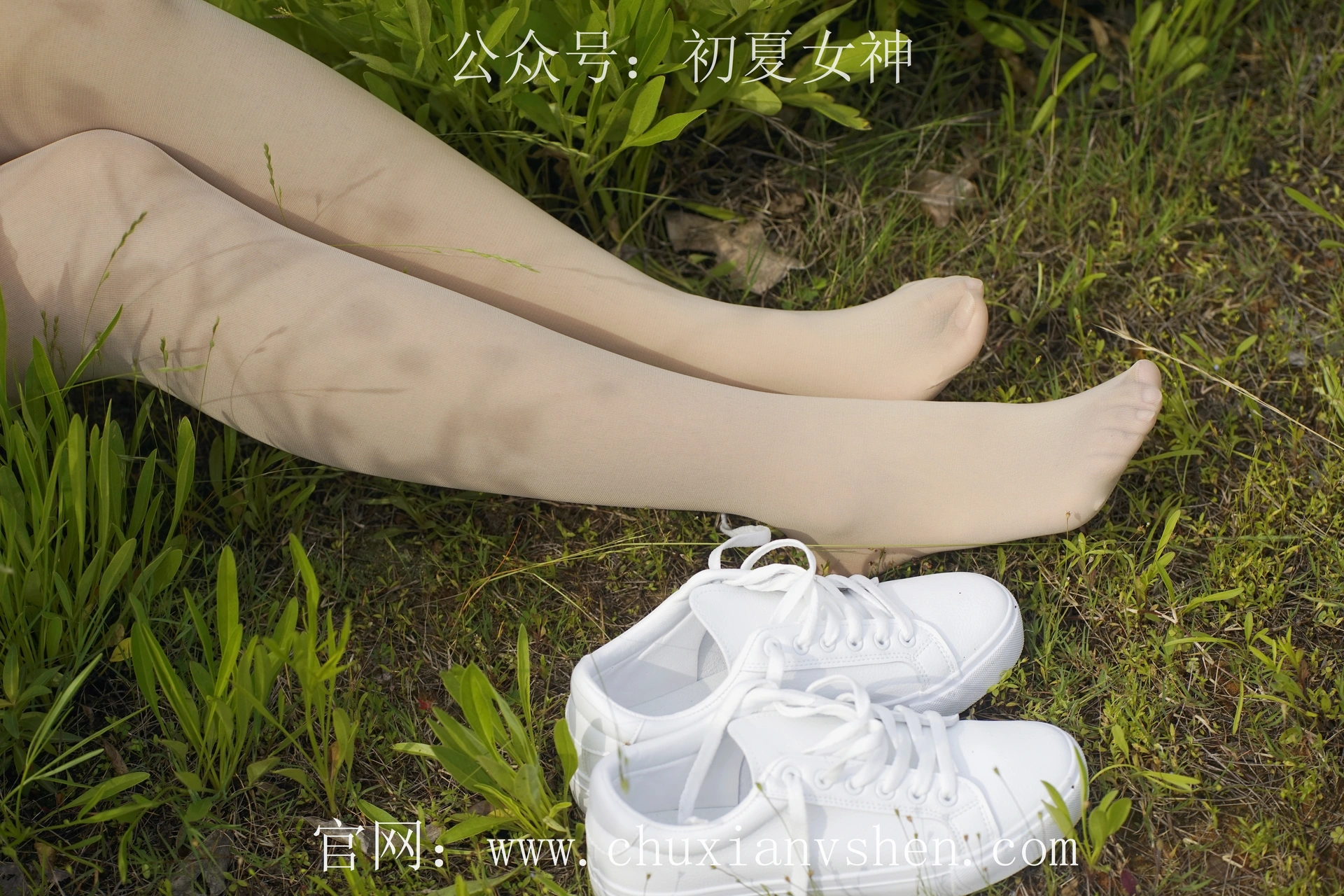 初夏女神 NO.070 依依 邻家女孩-风中少女[122P+1V／4.65GB]