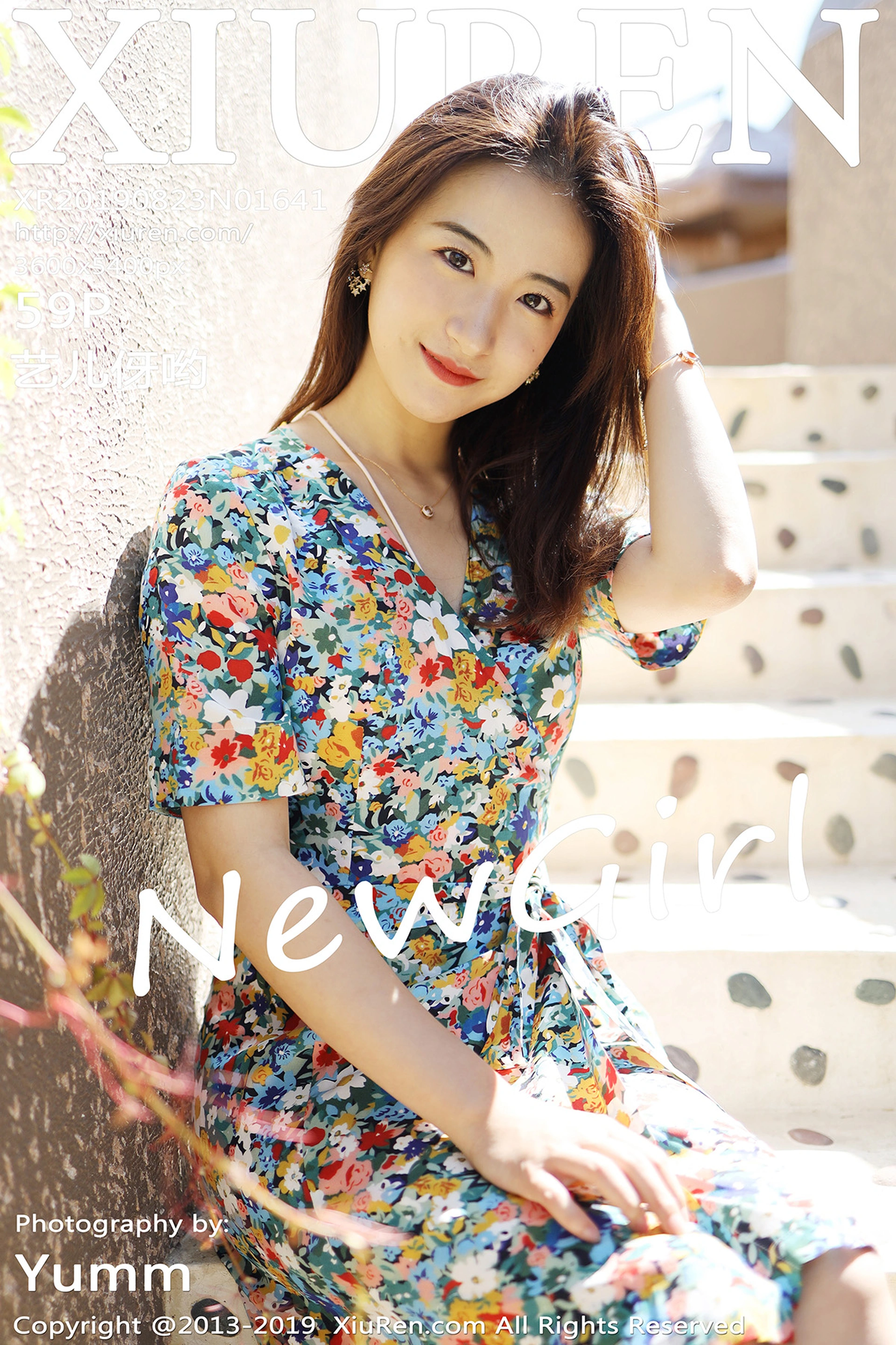 XiuRen秀人网 2019.08.23 No.1641 艺儿伢哟 [59P158MB]