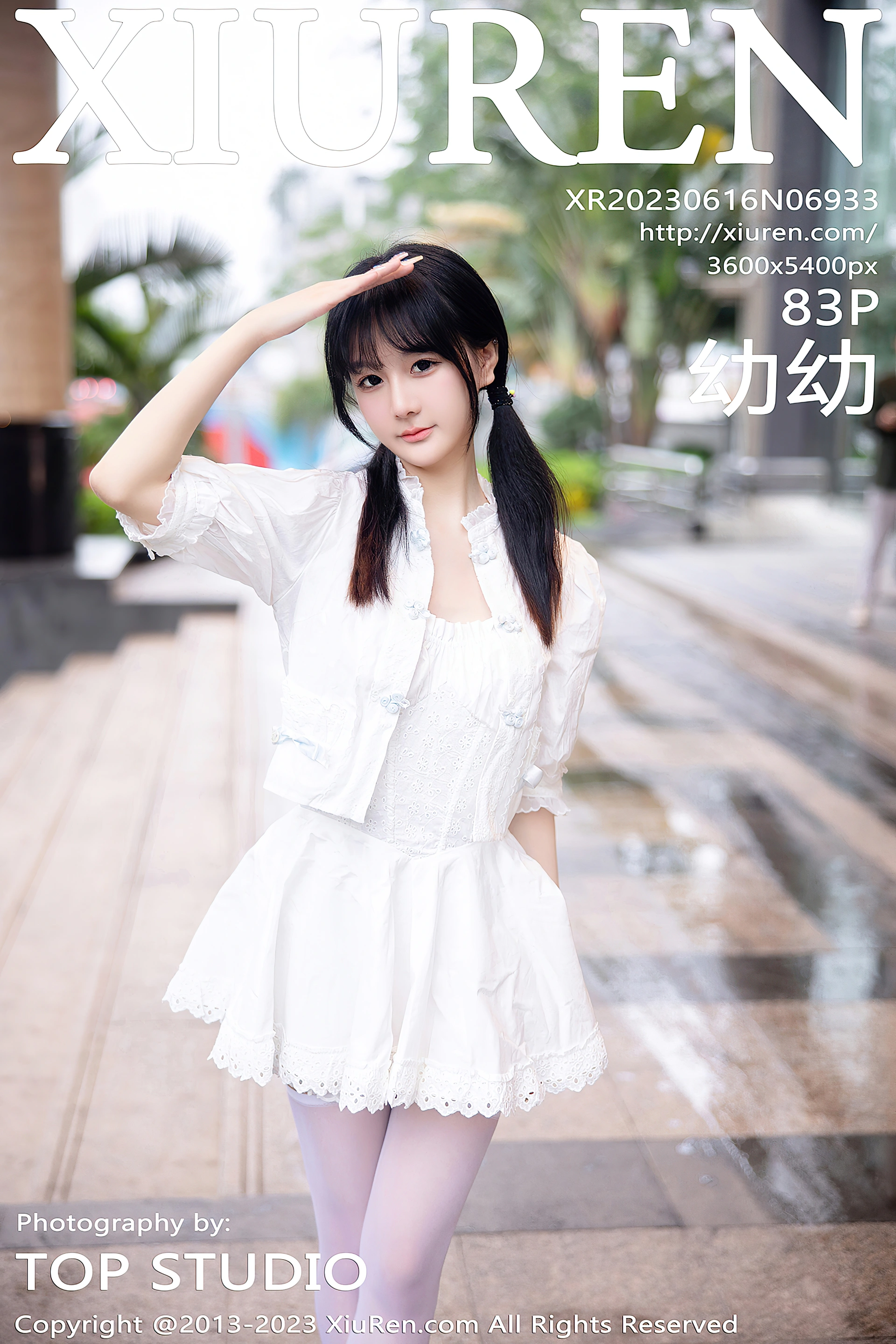 XIUREN秀人网 2023.06.16 NO.6933 幼幼 [83+1P720M]