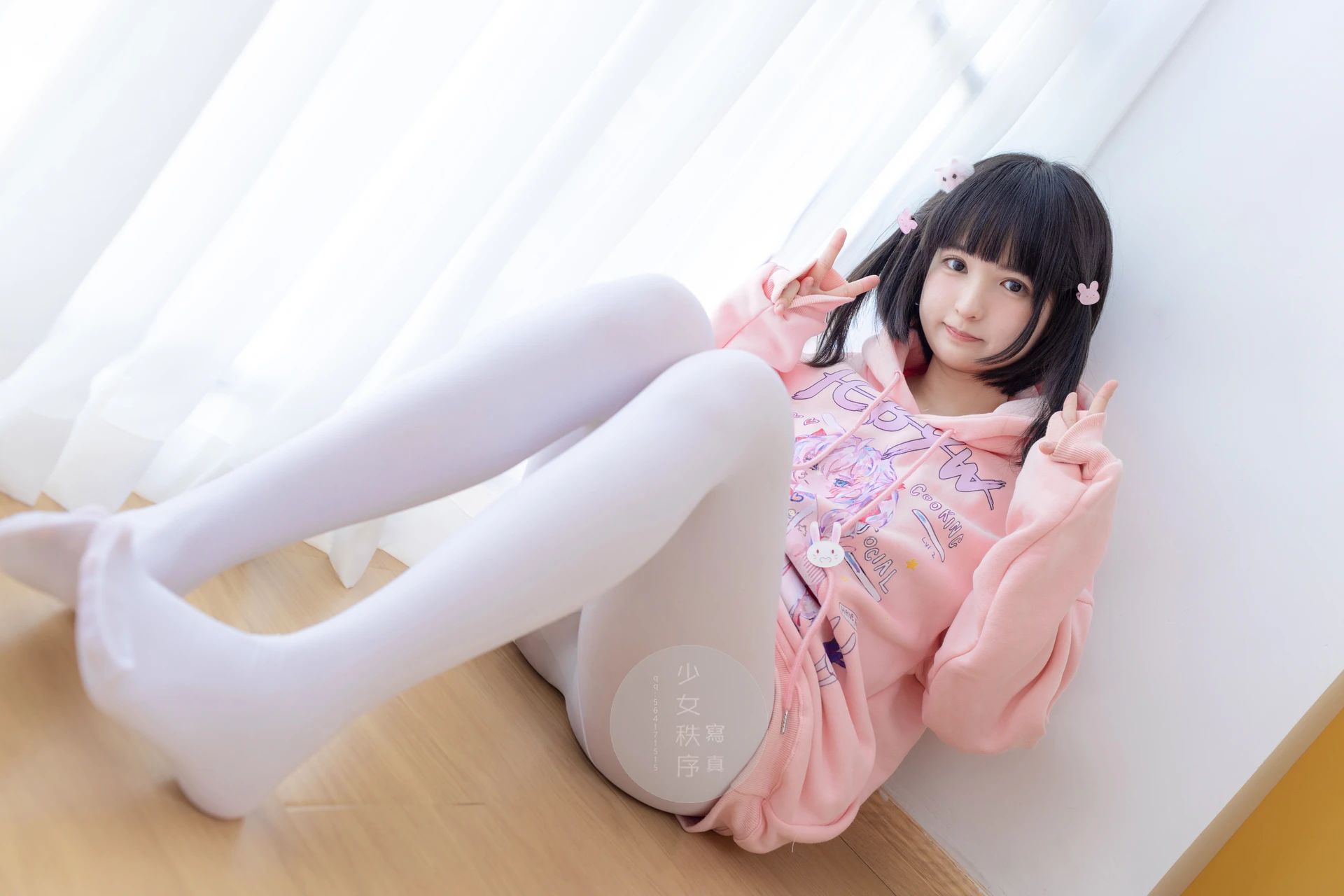 少女秩序 EX.13 小葵 白丝小可爱 [66P-1.09GB]可爱, 小葵, 少女秩序, 白丝, 美腿, 美足