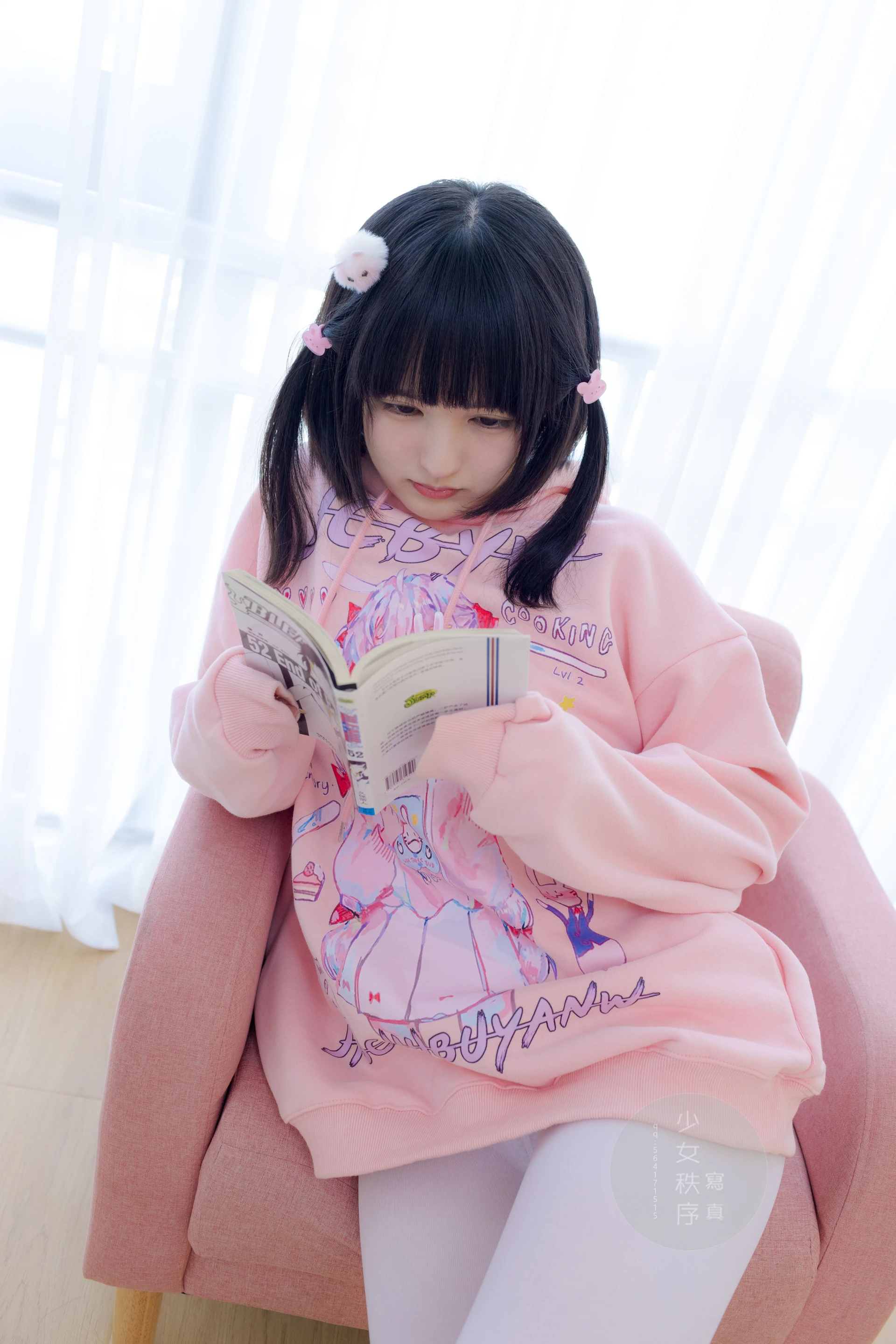 少女秩序 EX.13 小葵 白丝小可爱 [66P-1.09GB]可爱, 小葵, 少女秩序, 白丝, 美腿, 美足