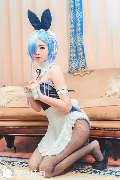 利世