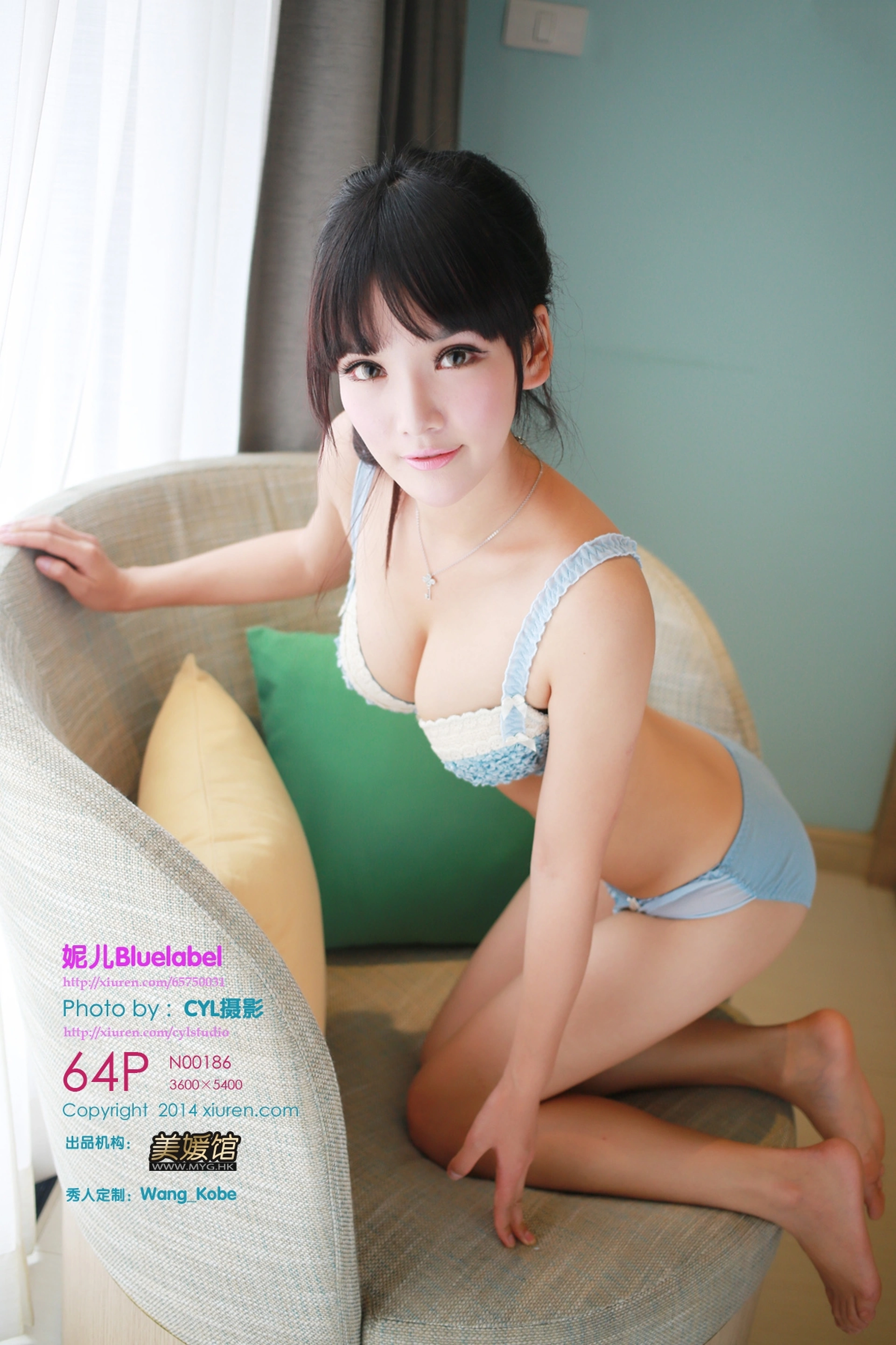 XiuRen秀人网 2014.07.29 No.186 妮儿Bluelabel[64+1P413M]