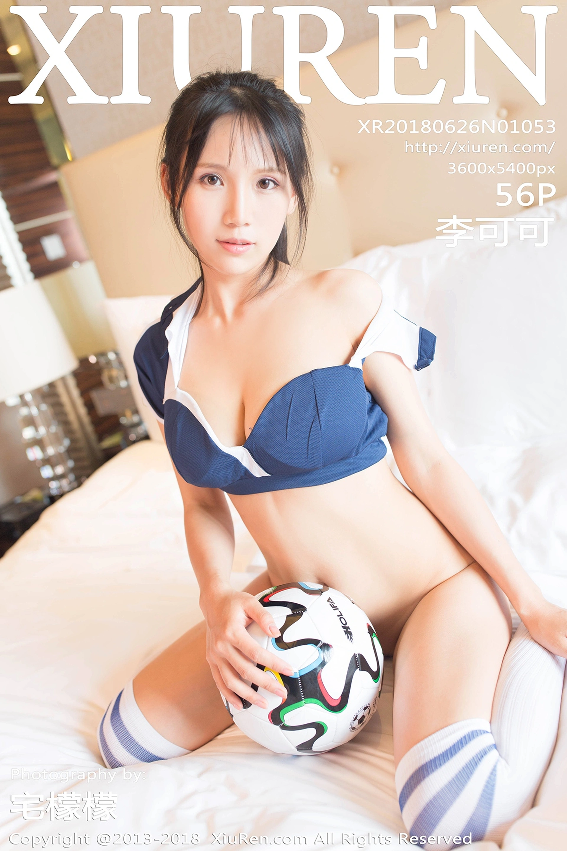 XiuRen秀人网 2018.06.26 No.1053 李可可[56+1P139M]