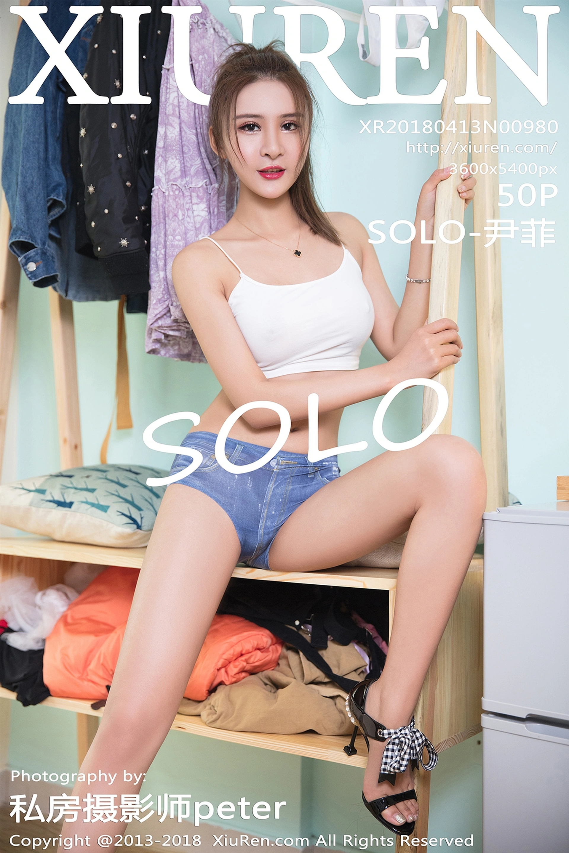 XiuRen秀人网 2018.04.13 No.980 SOLO-尹菲[50+1P189M]