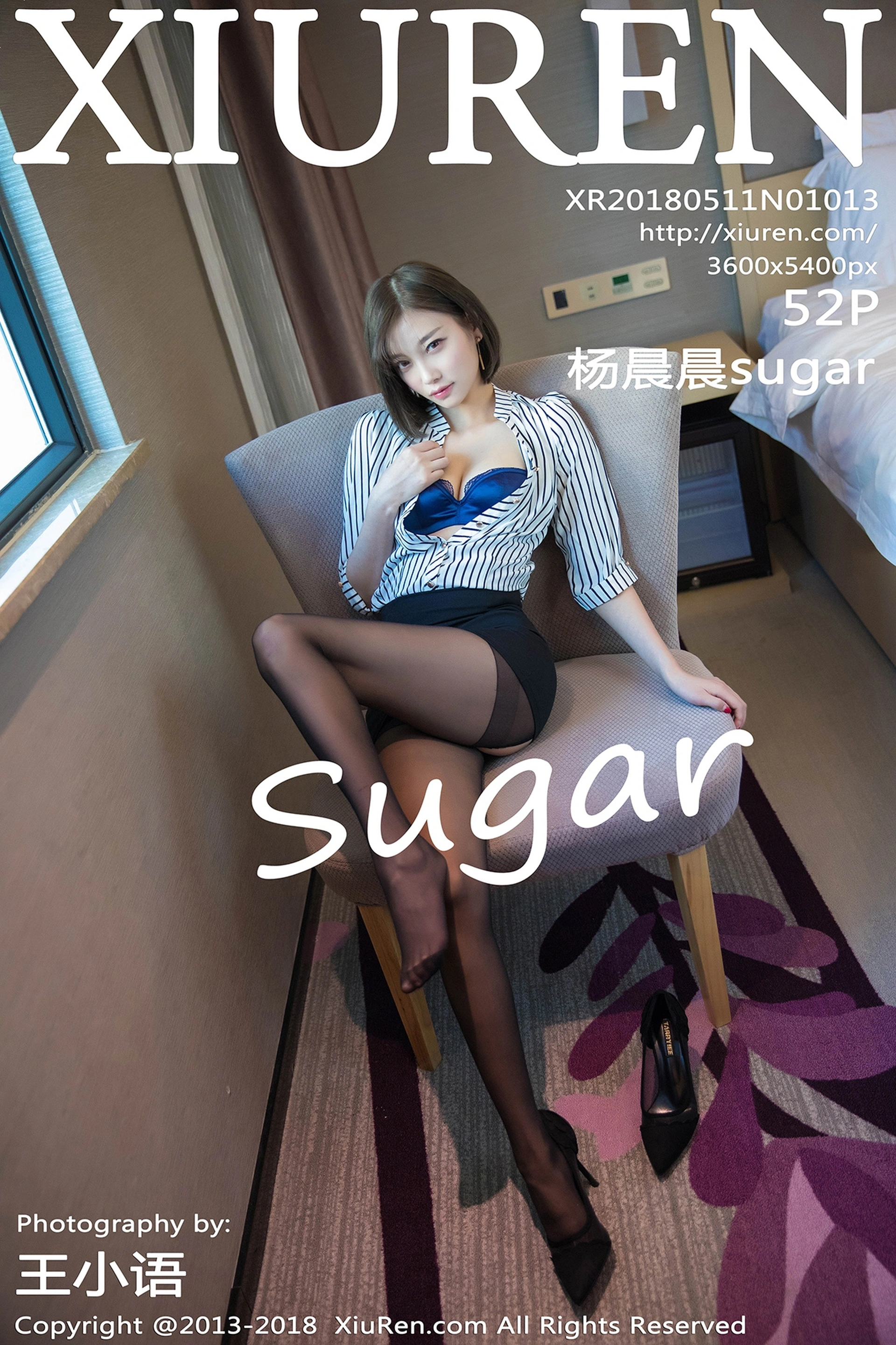 XiuRen秀人网 2018.05.11 No.1013 杨晨晨sugar[52+1P228M]