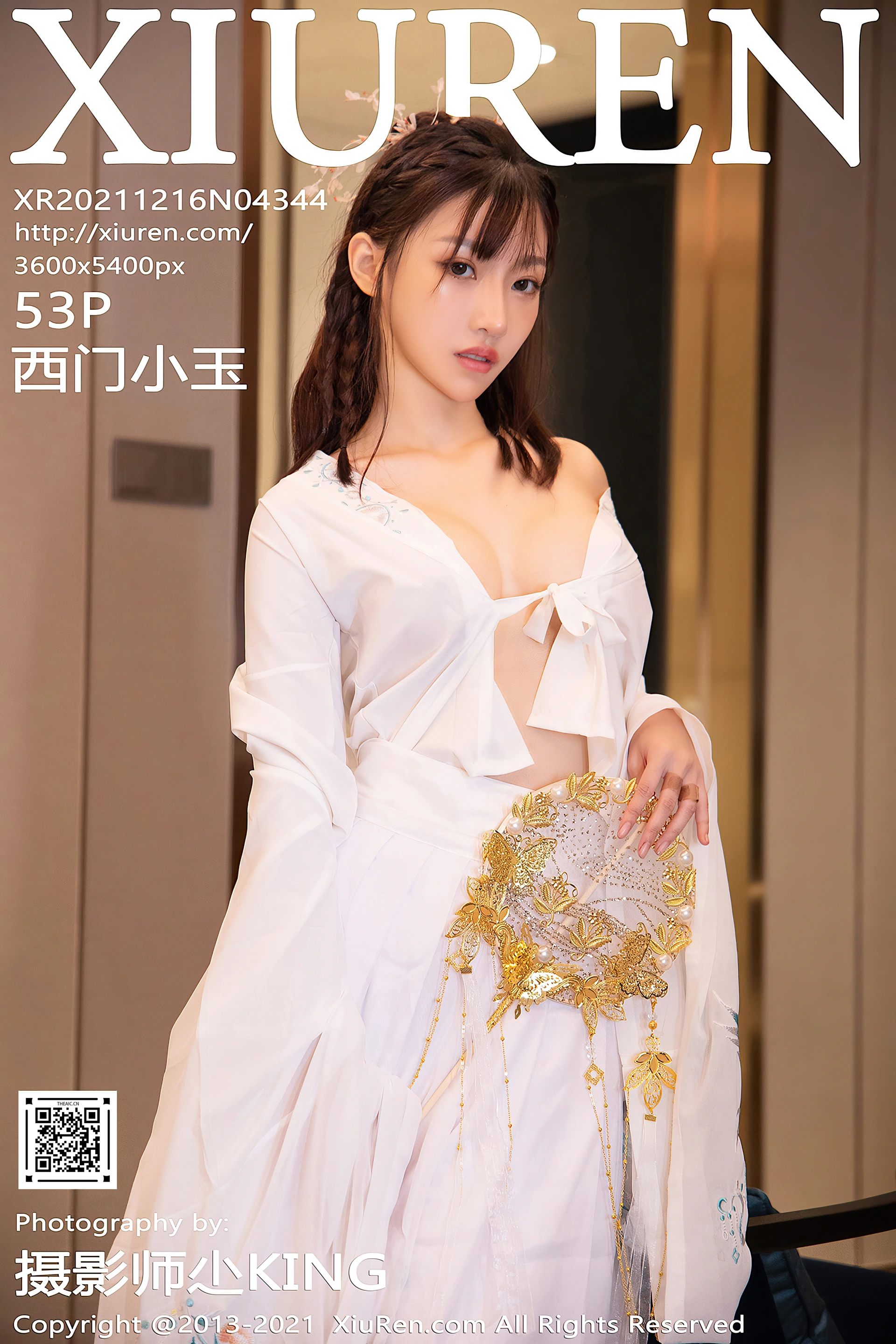 XiuRen秀人网 2021.12.16 No.4344 西门小玉 古装服饰[54+1P 500MB]