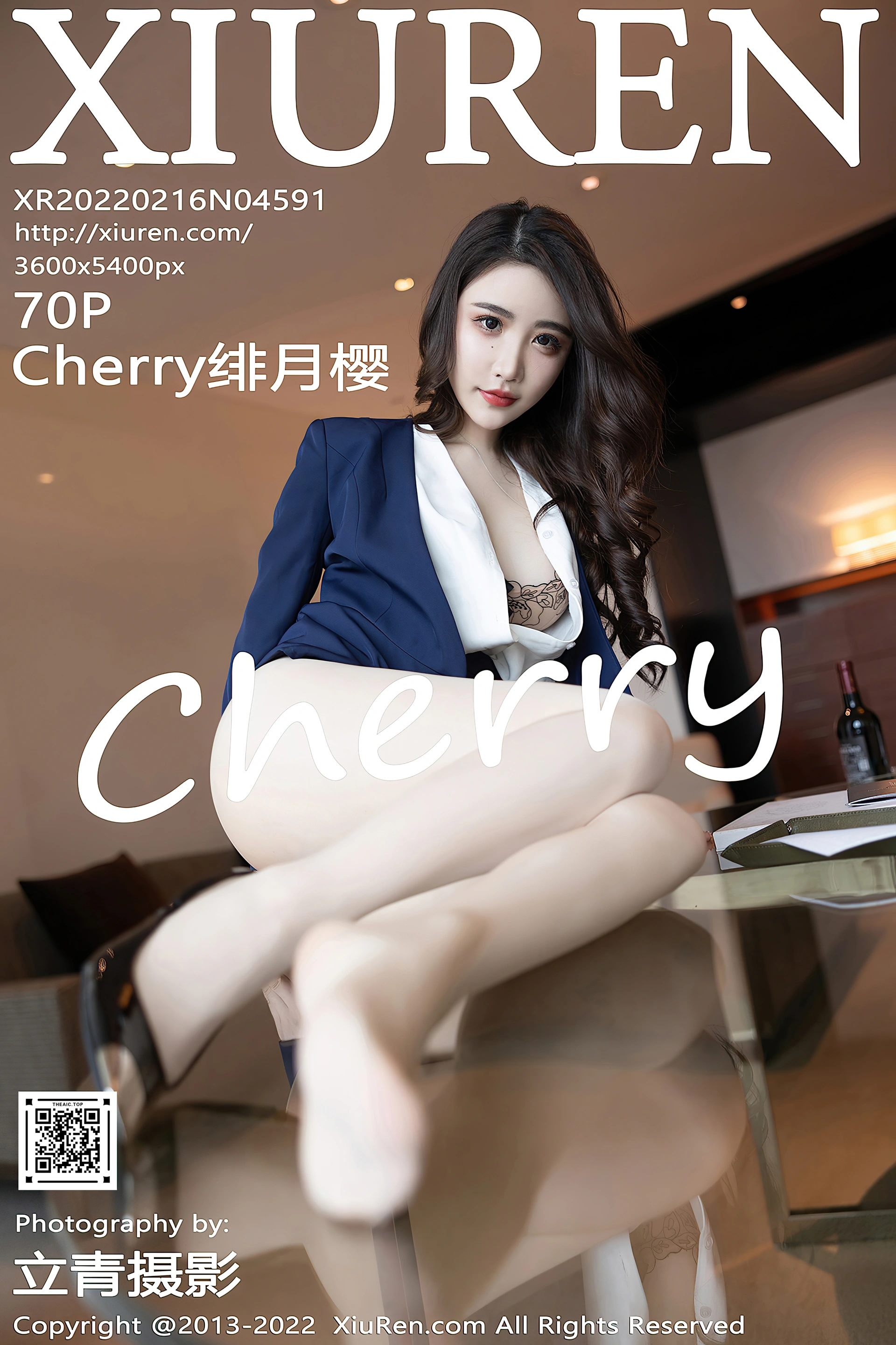 XiuRen秀人网 2022.02.16 No.4591 Cherry绯月樱 制服美腿[71+1P 646MB]