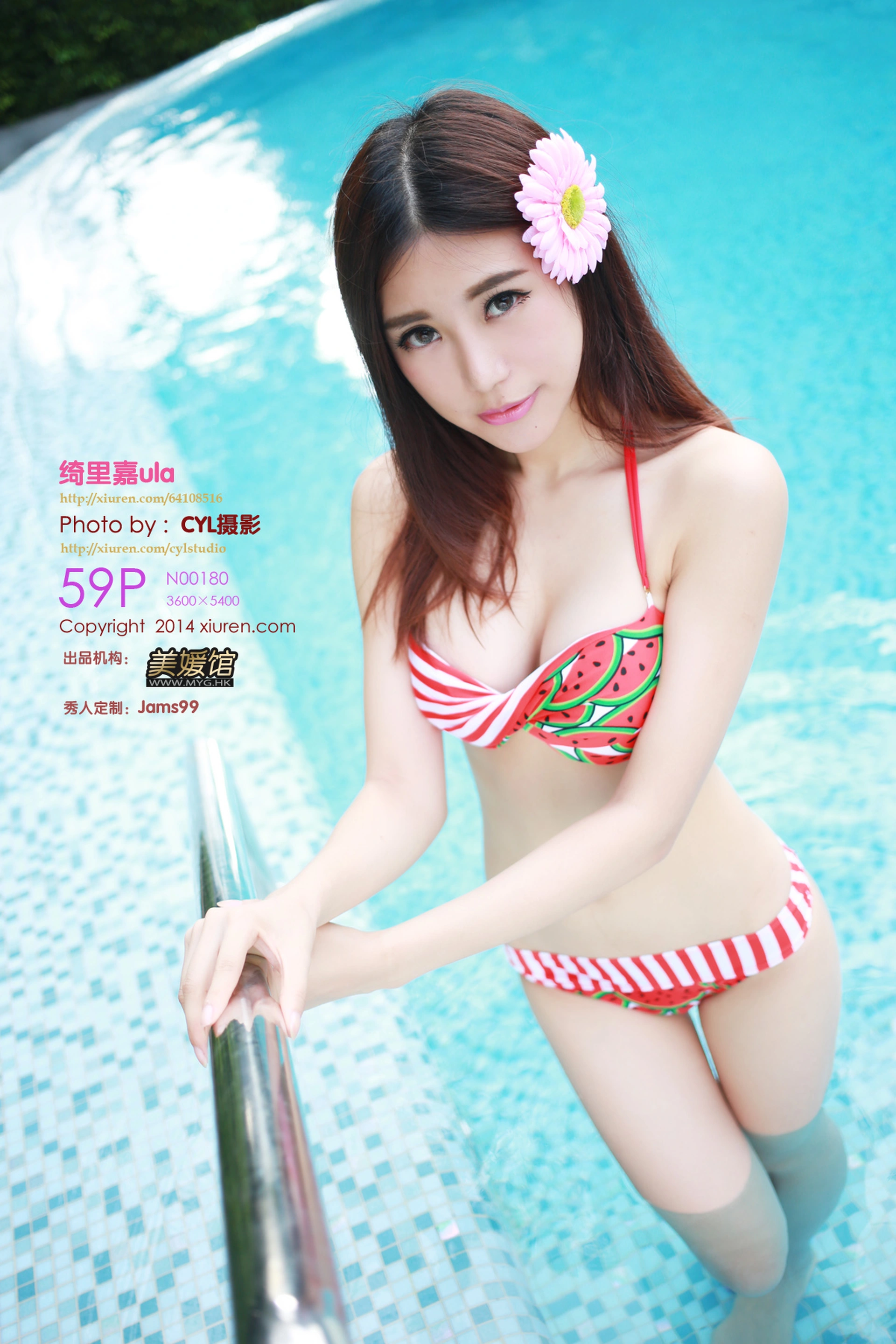 XiuRen秀人网 2014.07.24 No.180 绮里嘉ula[59+1P220M]
