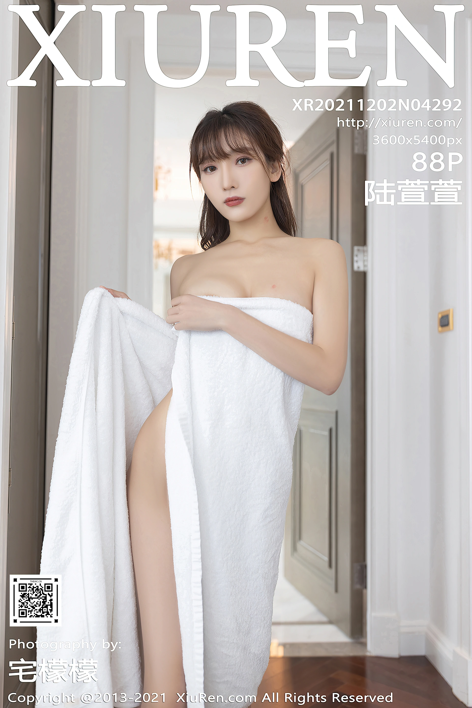 XiuRen秀人网 2021.12.02 No.4292 陆萱萱 黑丝 御姐[89+1P 815MB]
