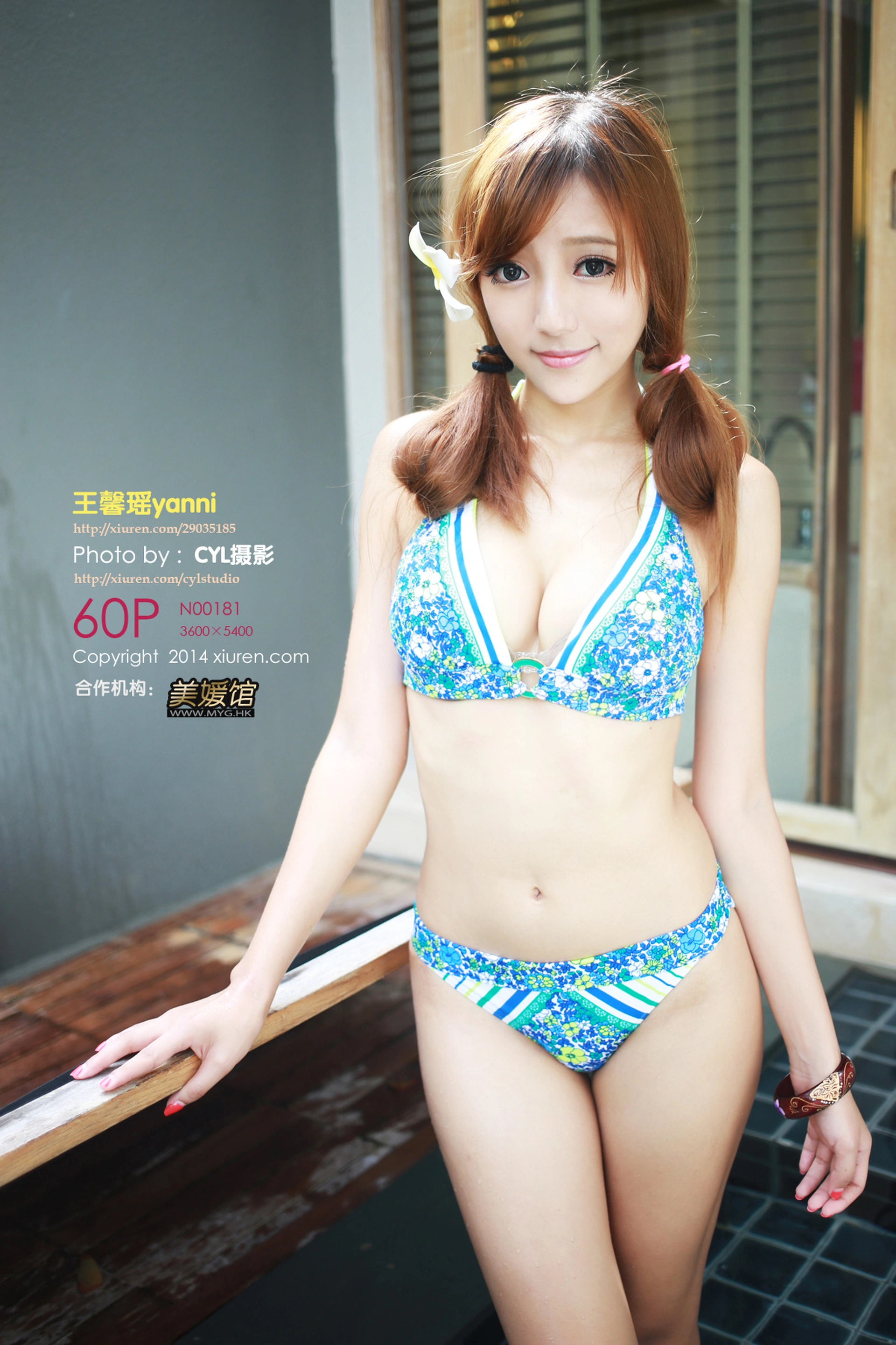 XiuRen秀人网 2014.07.25 No.181 王馨瑶yanni[60+1P226M]