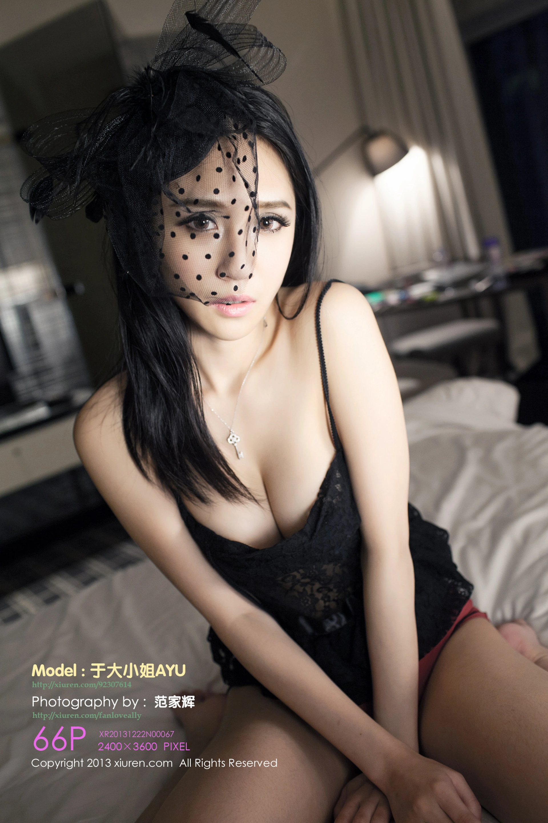 XiuRen秀人网 2013.12.22 No.067 于大小姐
