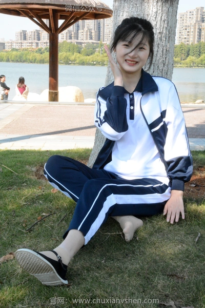 利世