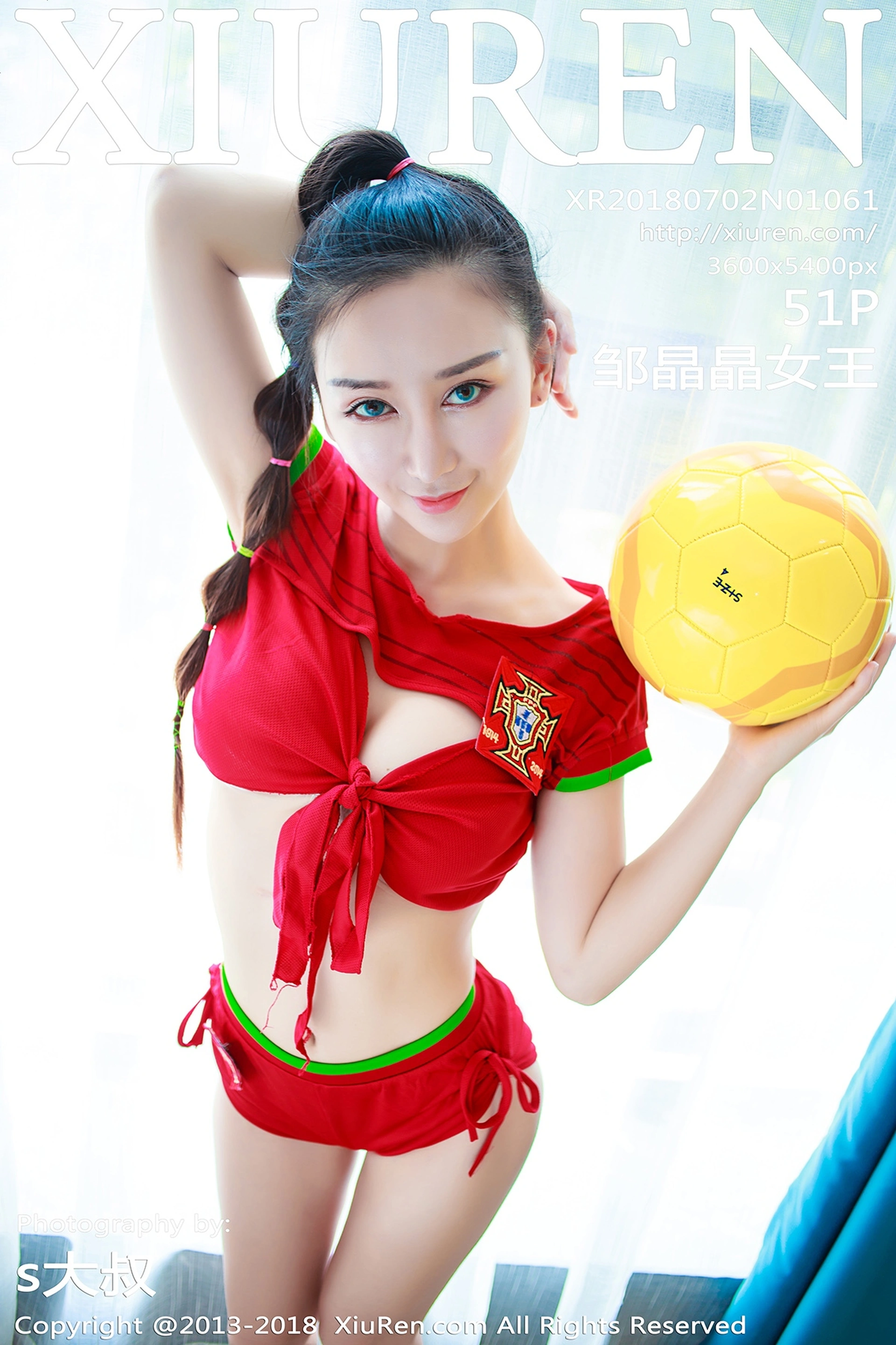 XiuRen秀人网 2018.07.02 No.1061 邹晶晶女王[51+1P112M]