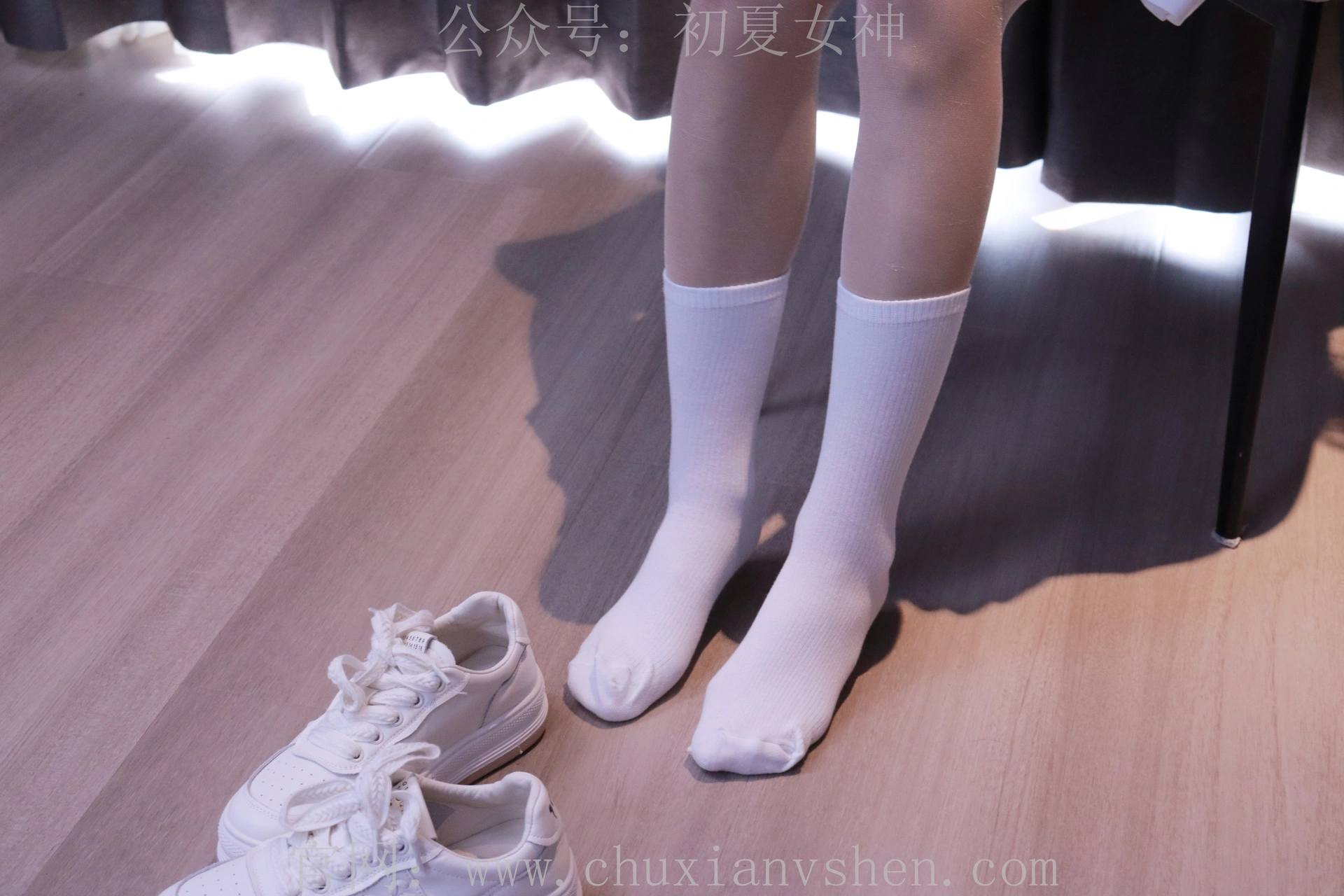 初夏女神 NO.019 雪糕~浅蓝色JK裙搭配小白鞋[135P-1V-4.3G]