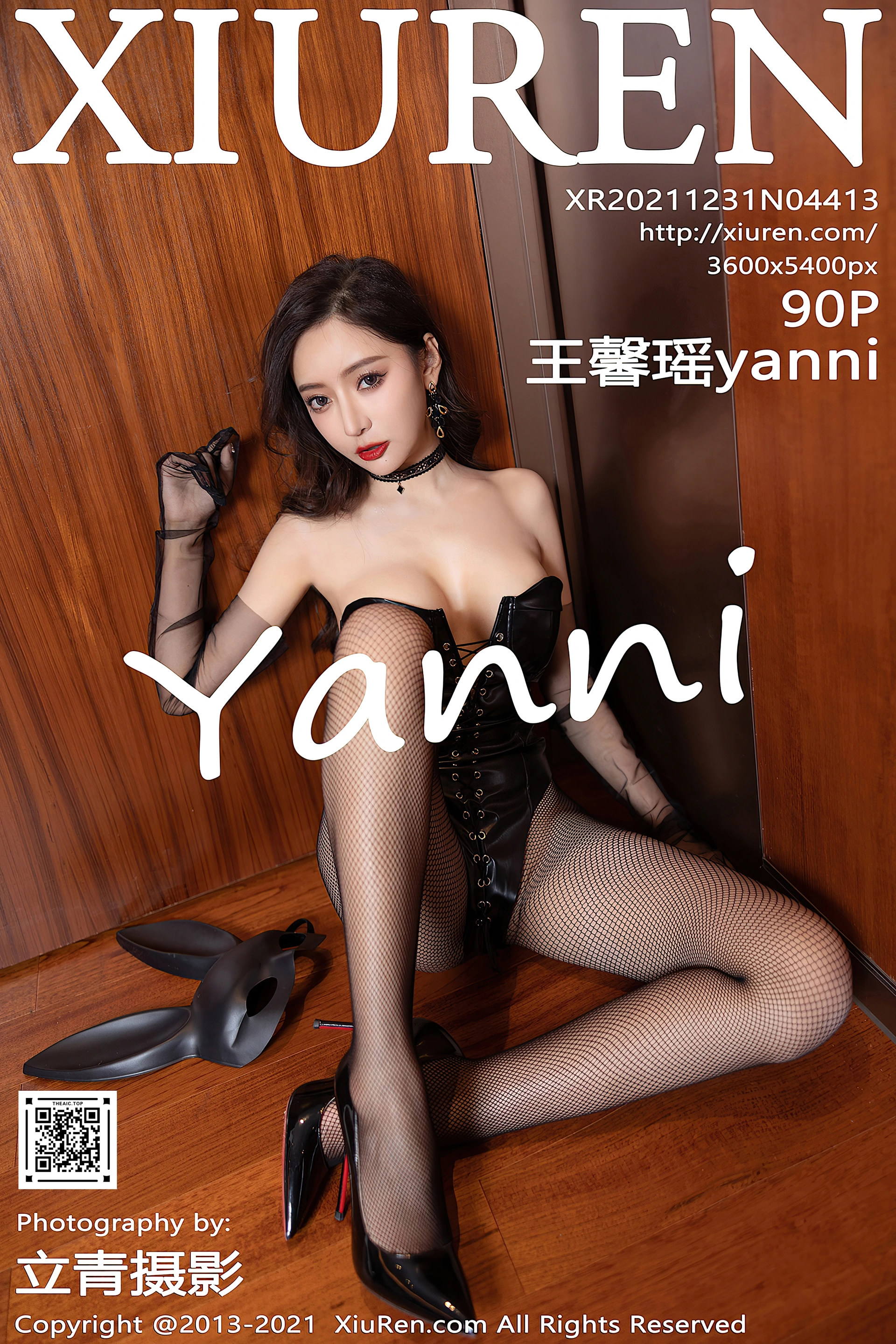 XiuRen秀人网 2021.12.31 No.4413 王馨瑶yanni 御姐美腿[91+1P 1050MB]