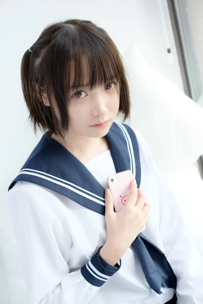 森萝财团