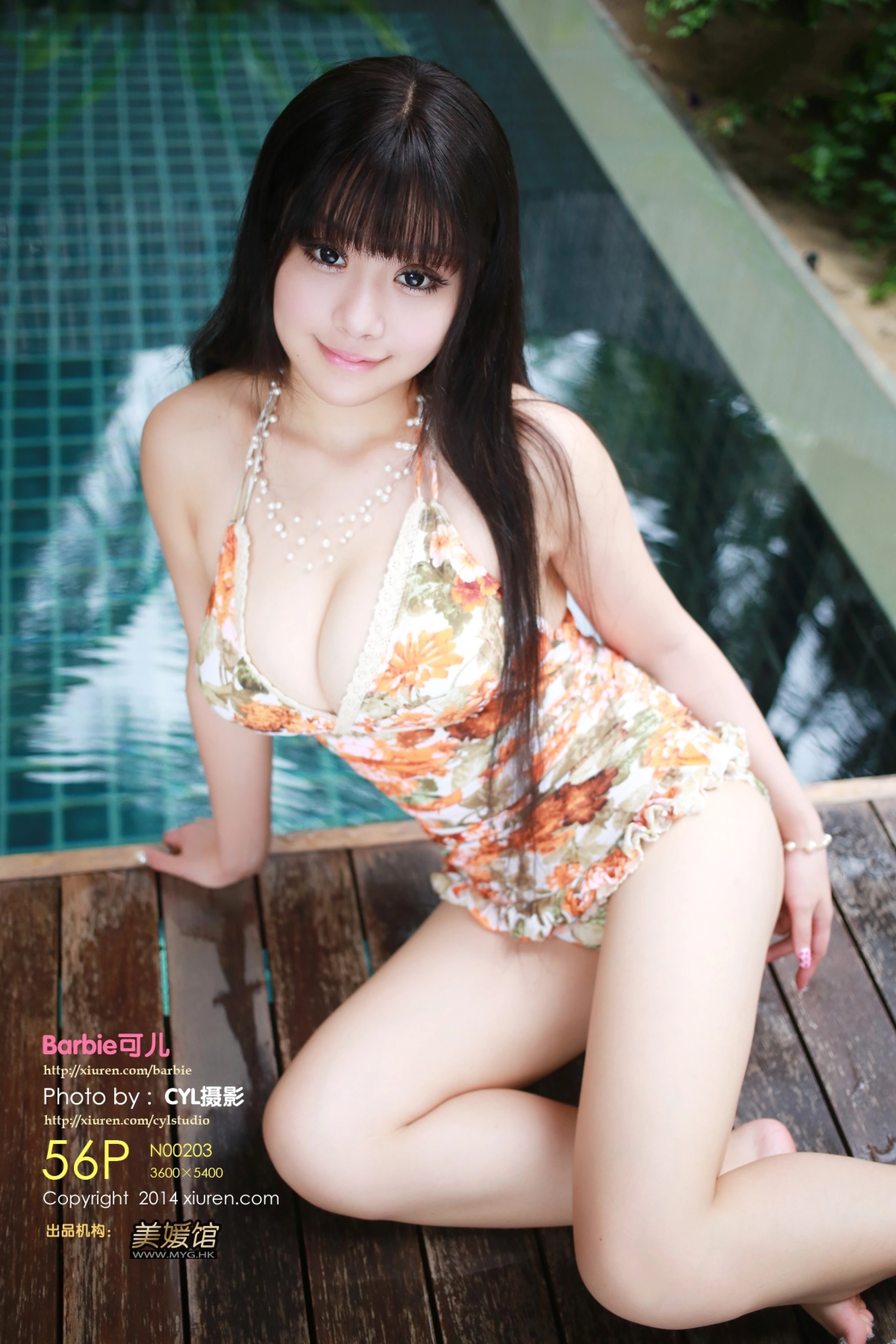 XiuRen秀人网 2014.08.12 No.203 Barbie可儿 [56+1P402M]
