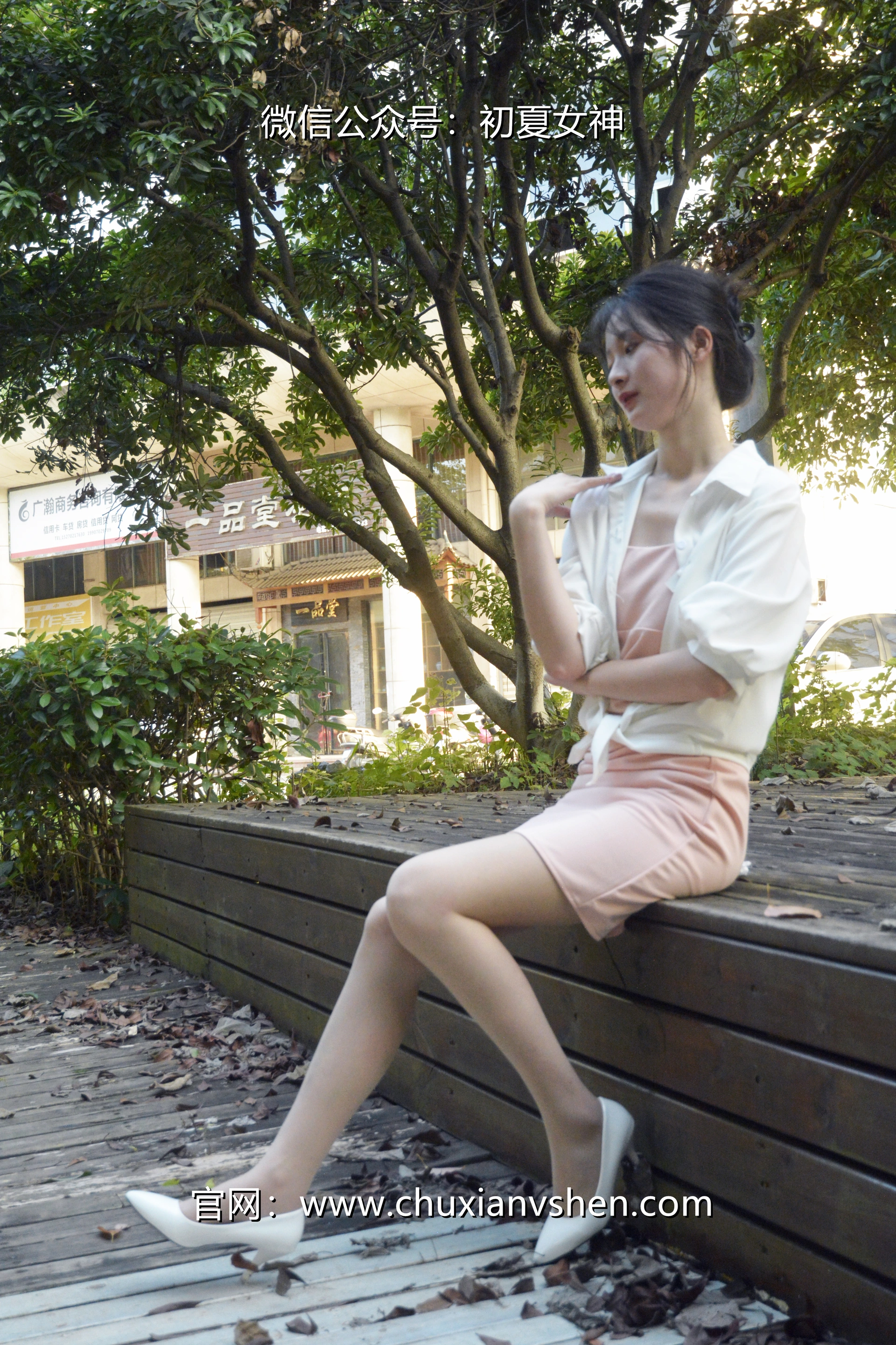 初夏女神 NO.083 安妮 不再犹豫[140P+1V／5.47GB]