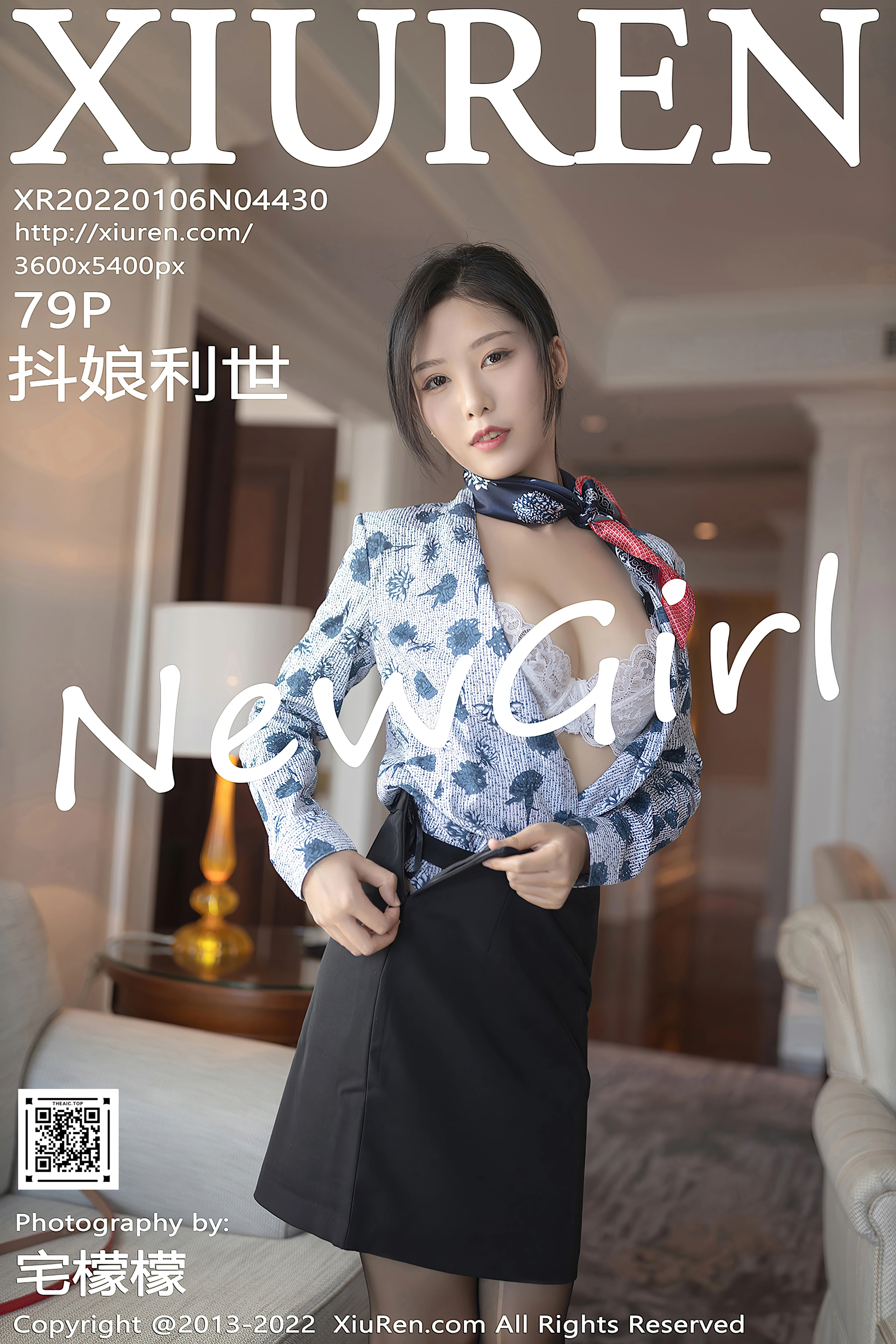 XiuRen秀人网 2022.01.06 No.4430 抖娘利世 黑丝美腿[79+1P 756MB]