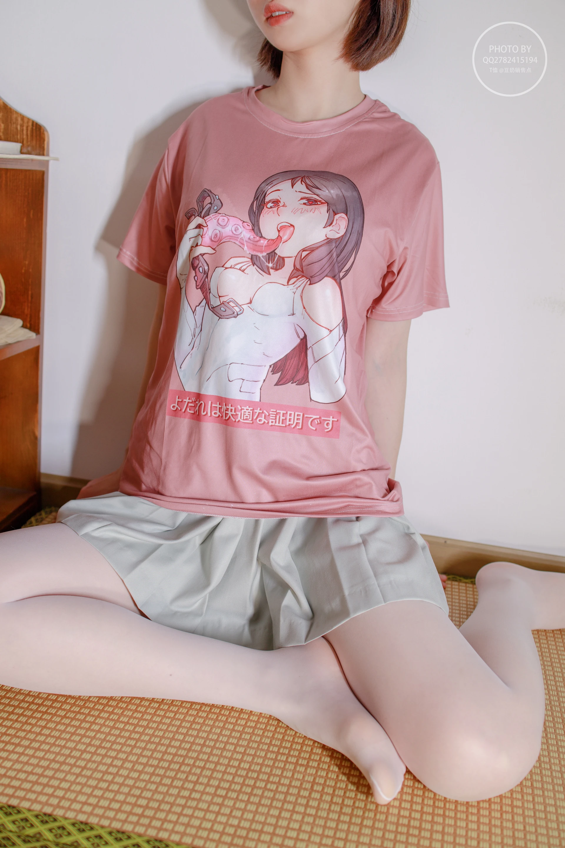 森萝财团 無料 – 04 白丝粉色JK短裙[40P-604.5M]JK, JK制服, 可爱, 有料, 森萝财团, 無料, 白丝, 美腿