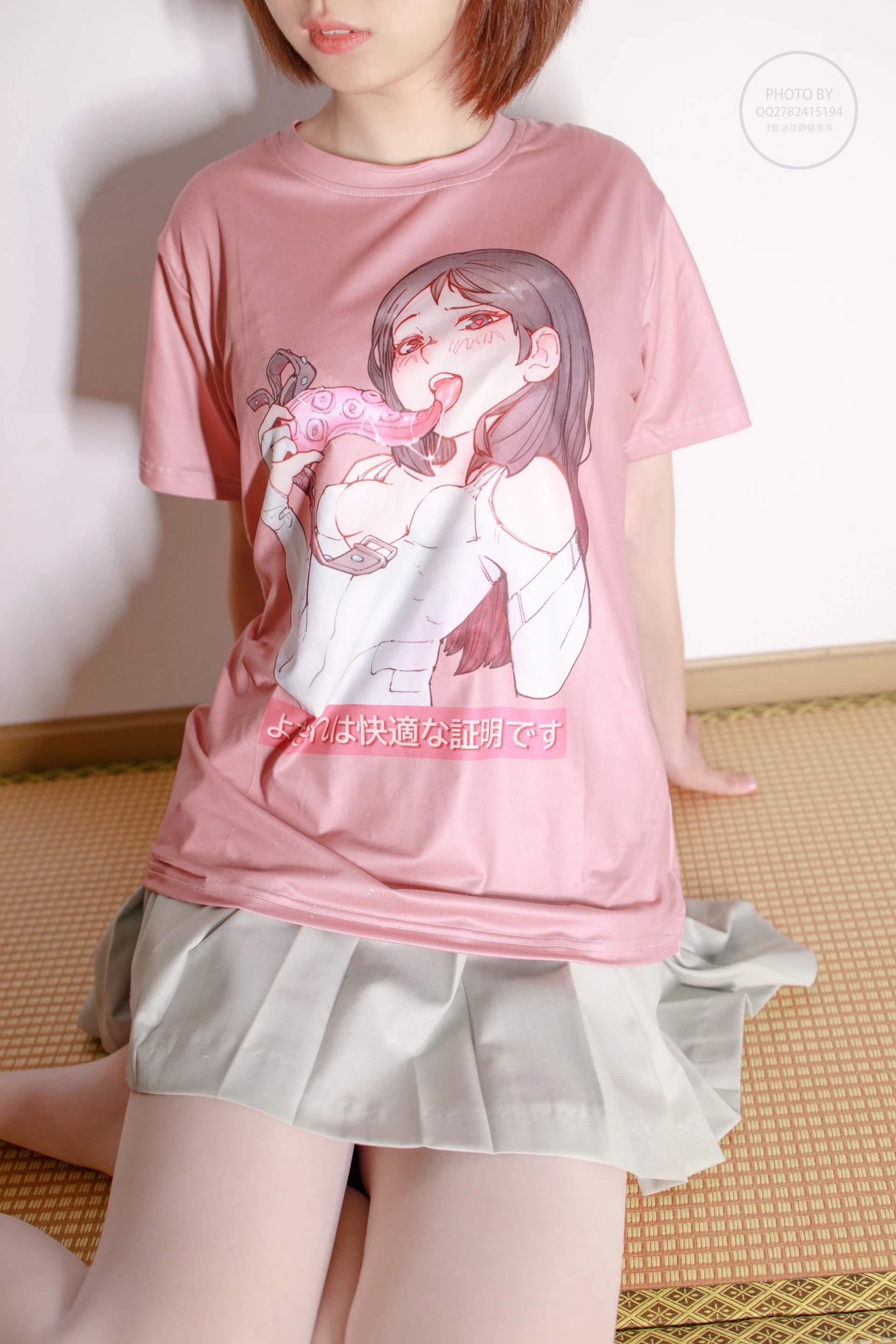 森萝财团 無料 – 04 白丝粉色JK短裙[40P-604.5M]JK, JK制服, 可爱, 有料, 森萝财团, 無料, 白丝, 美腿