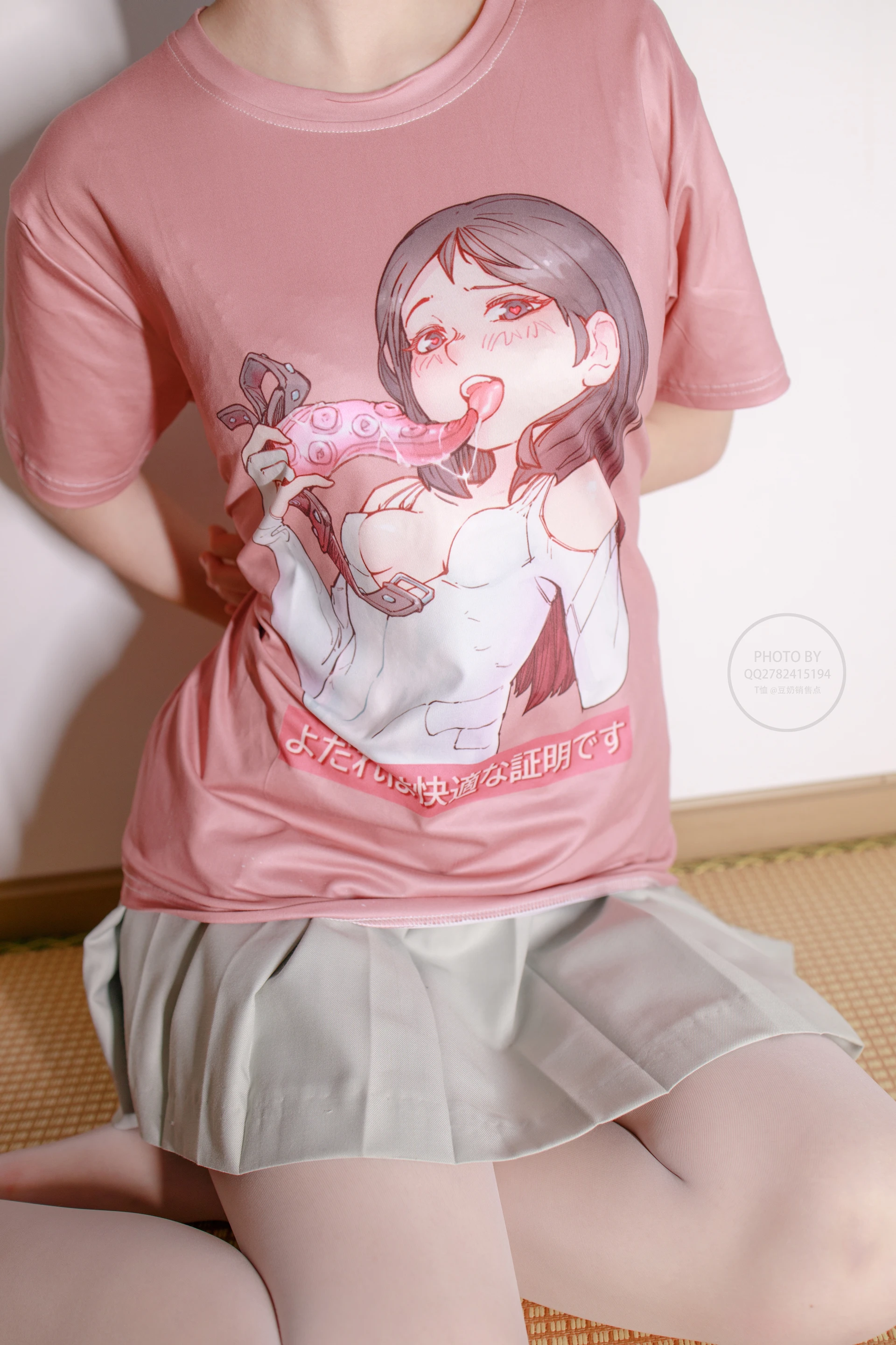 森萝财团 無料 – 04 白丝粉色JK短裙[40P-604.5M]JK, JK制服, 可爱, 有料, 森萝财团, 無料, 白丝, 美腿