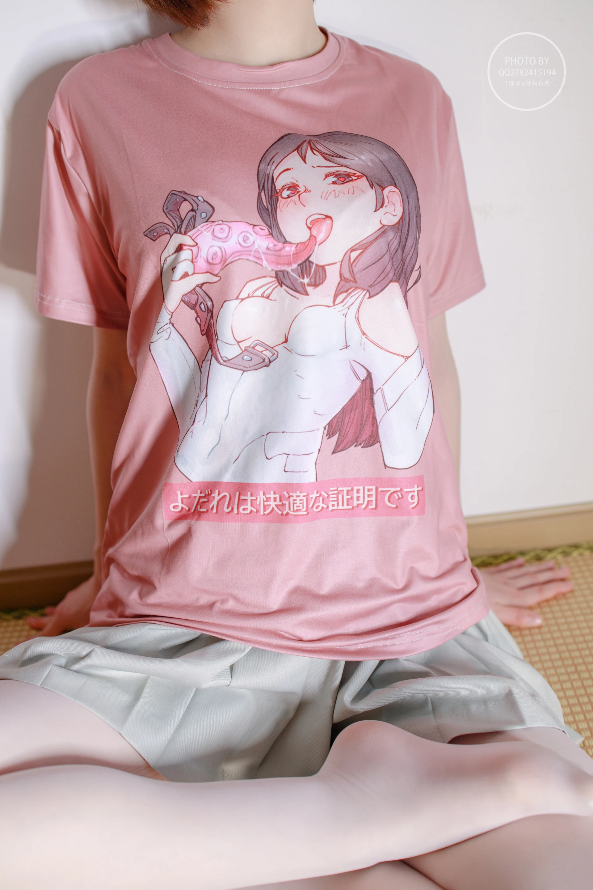 森萝财团 無料 – 04 白丝粉色JK短裙[40P-604.5M]JK, JK制服, 可爱, 有料, 森萝财团, 無料, 白丝, 美腿