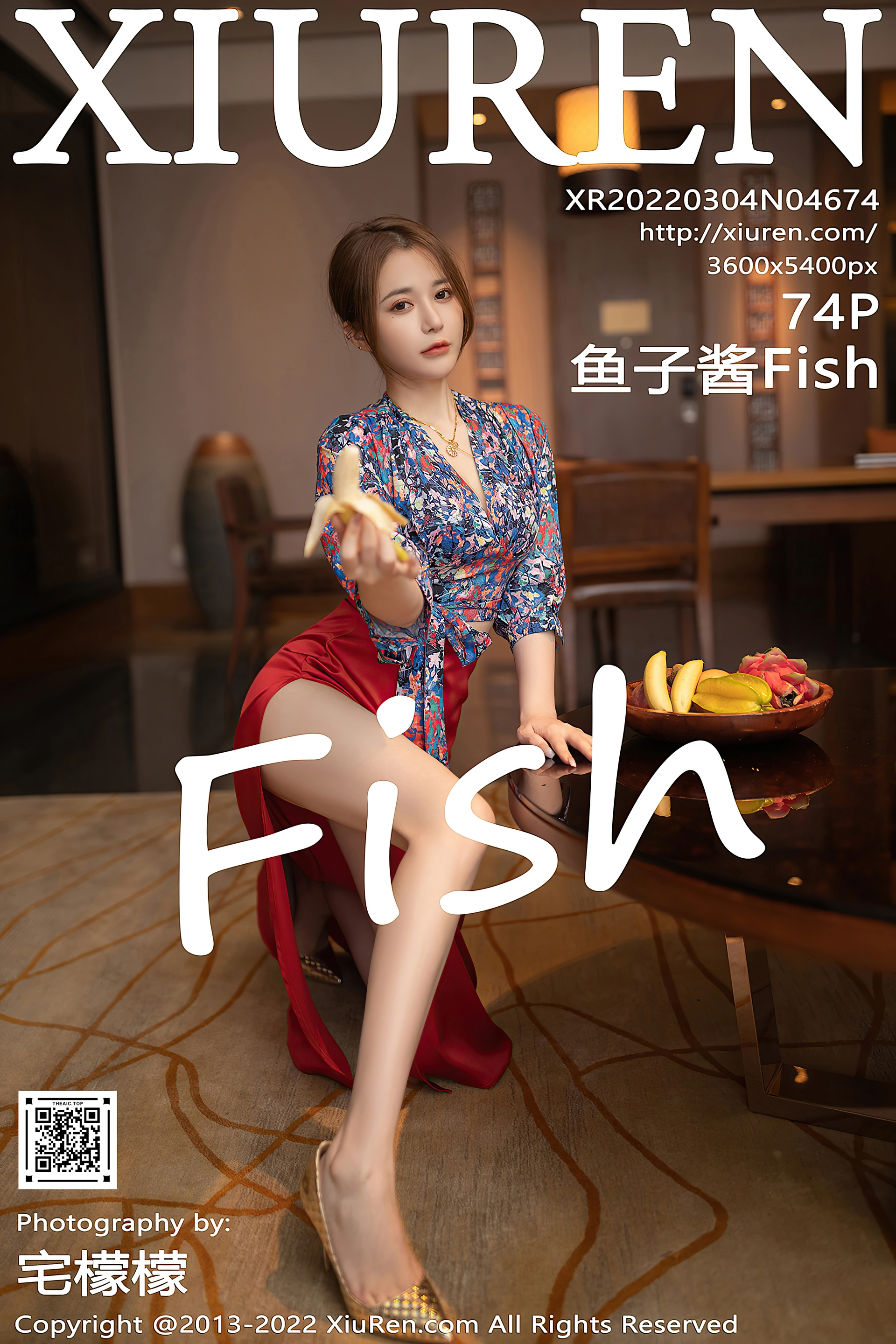XiuRen秀人网 2022.03.04 No.4674 鱼子酱Fish 三亚旅拍[75+1P 753MB]