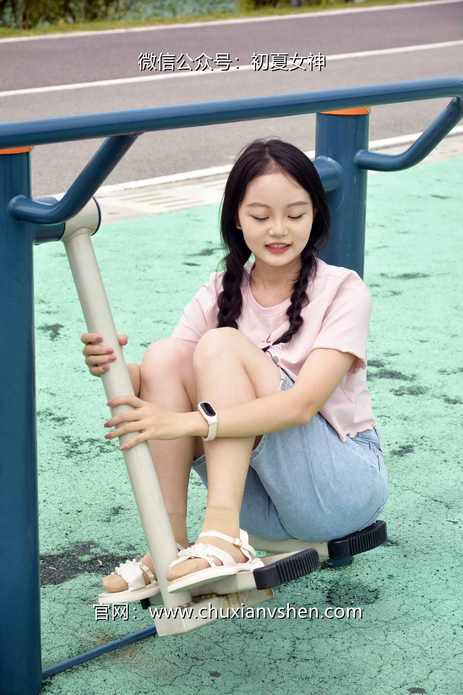 初夏女神 NO.084 双双 回到童年[121P+1V／4.92GB]