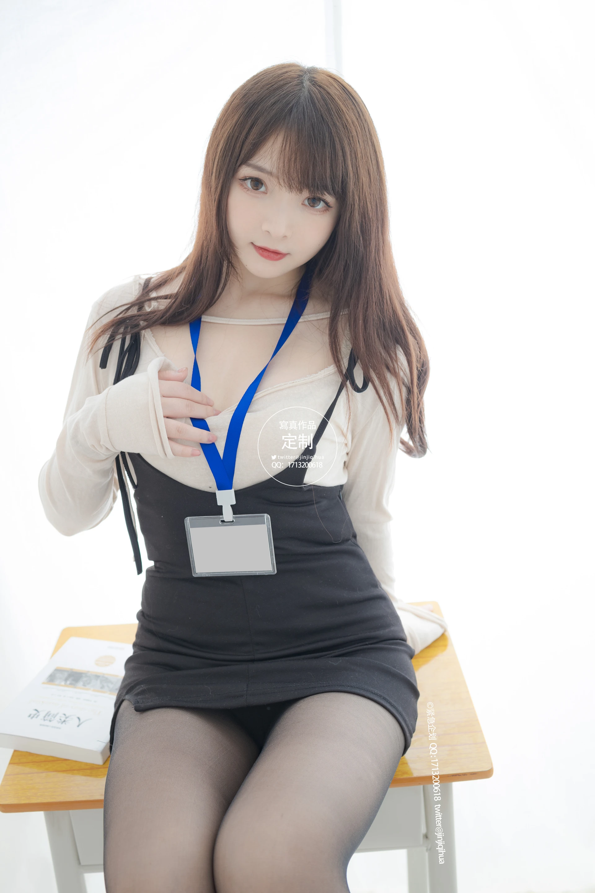 紧急企划 C-001 [66P-539M] 古川kaguraOL, 制服, 古川kagura, 紧急企划, 美腿, 美足, 黑丝