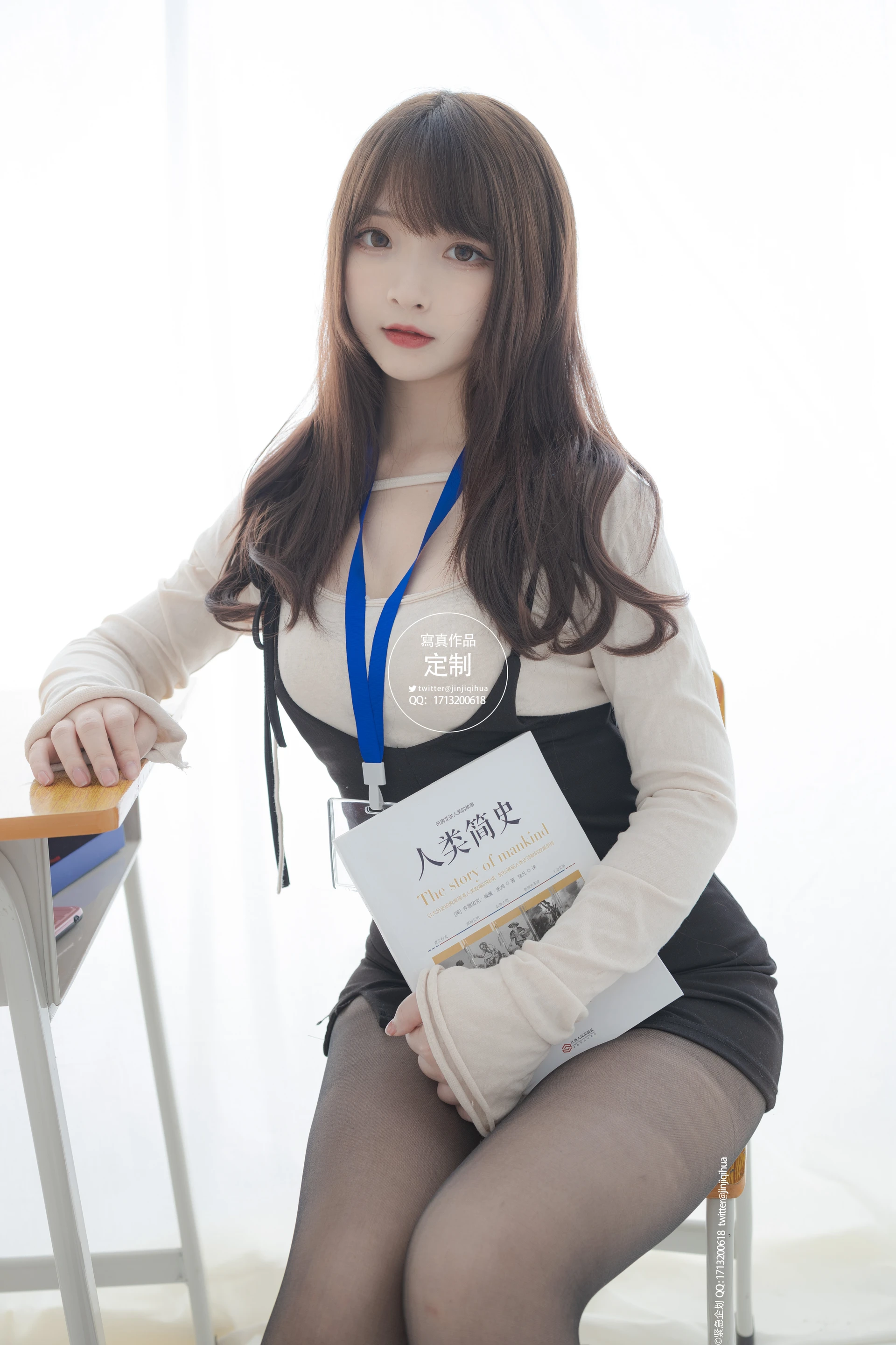 紧急企划 C-001 [66P-539M] 古川kaguraOL, 制服, 古川kagura, 紧急企划, 美腿, 美足, 黑丝