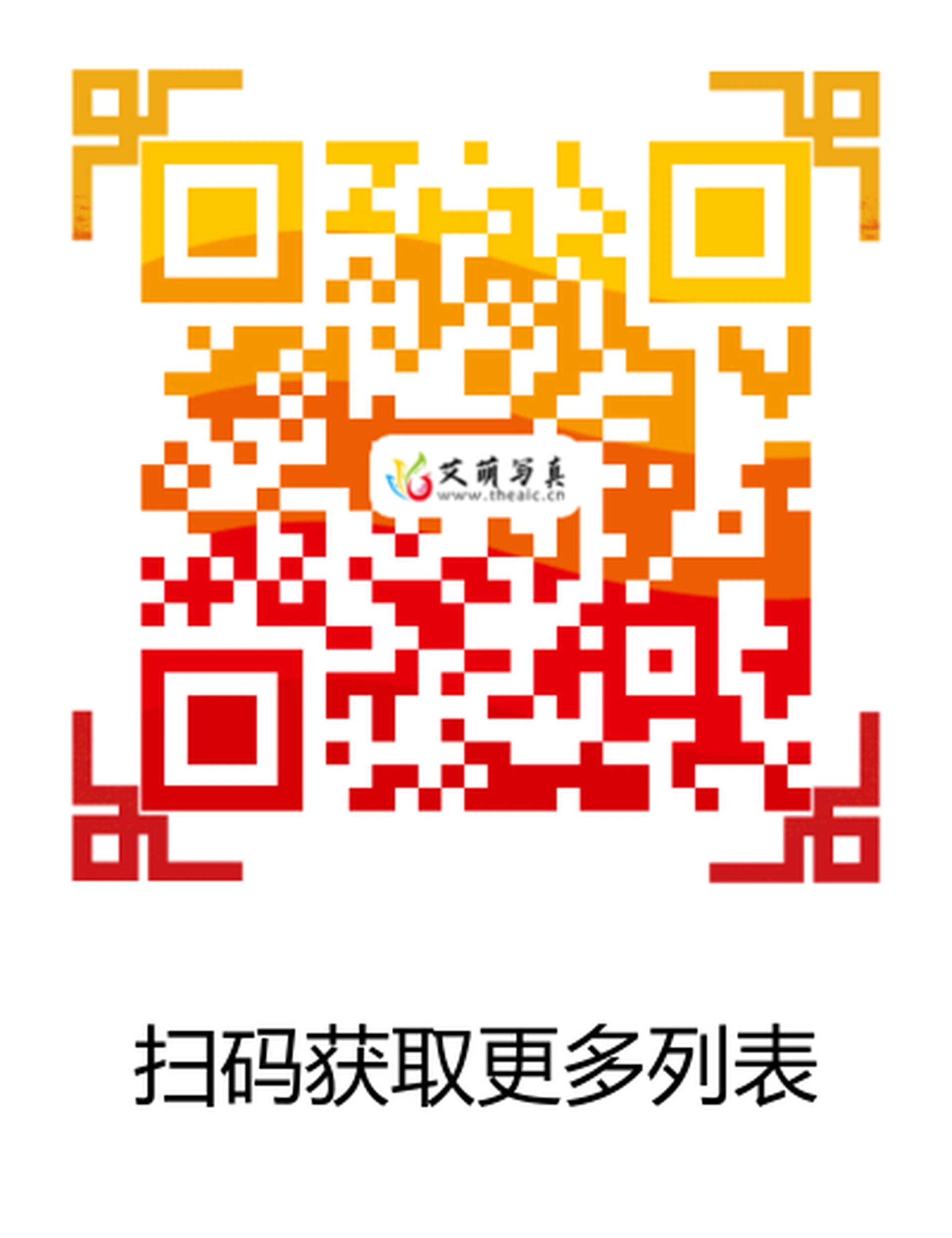 XiuRen秀人网 2021.11.02 No.4154 小蛮妖Yummy 丝袜 旗袍[72+1P 617MB]