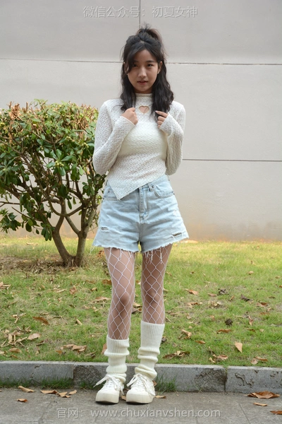 利世