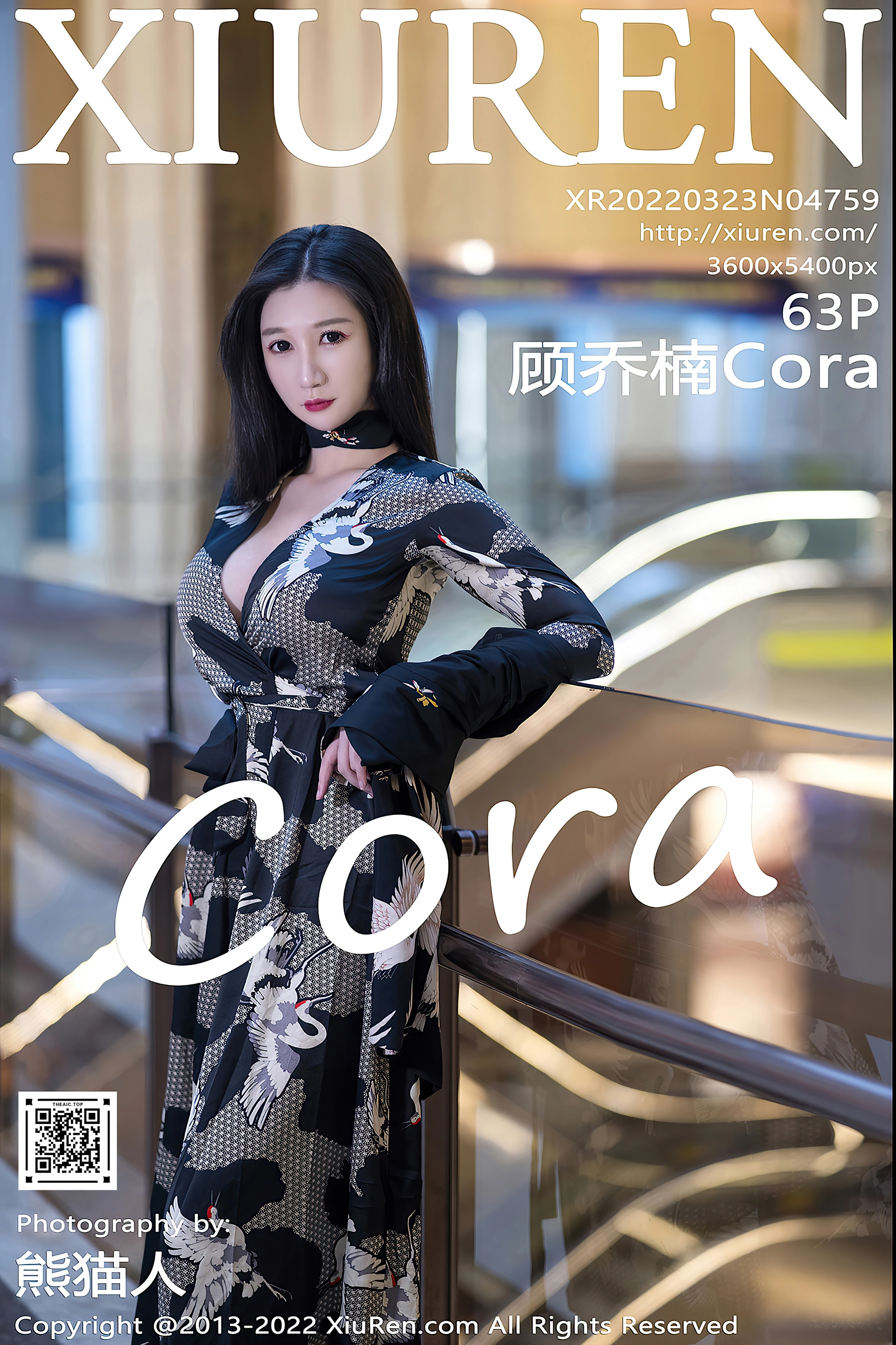 XiuRen秀人网 2022.03.23 No.4759 顾乔楠Cora 丝袜美臀[64+1P 632MB]