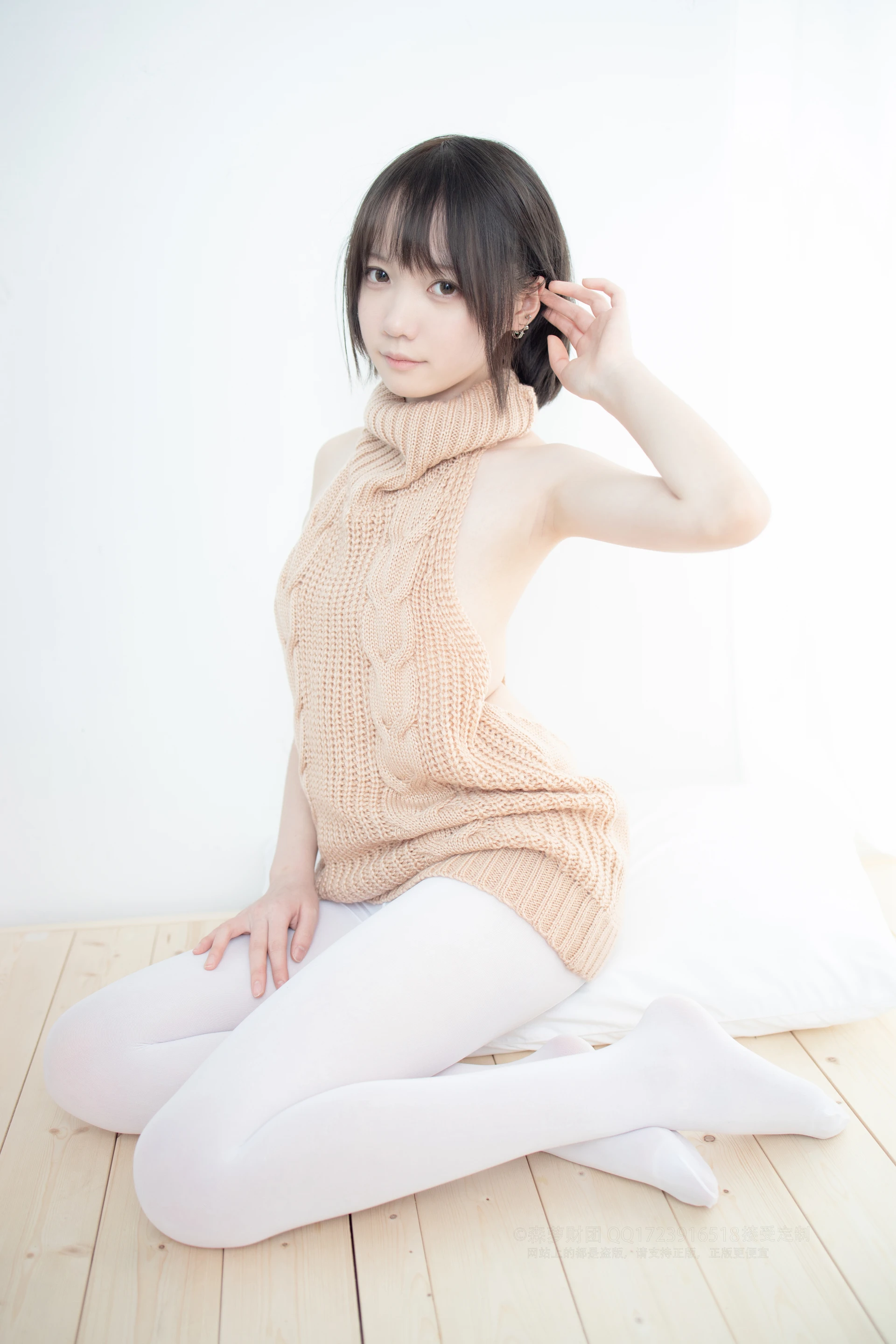 森萝财团 LOVEPLUS-004 [97P1V-2.35G]可爱, 森萝财团, 白丝, 美腿, 露背毛衣